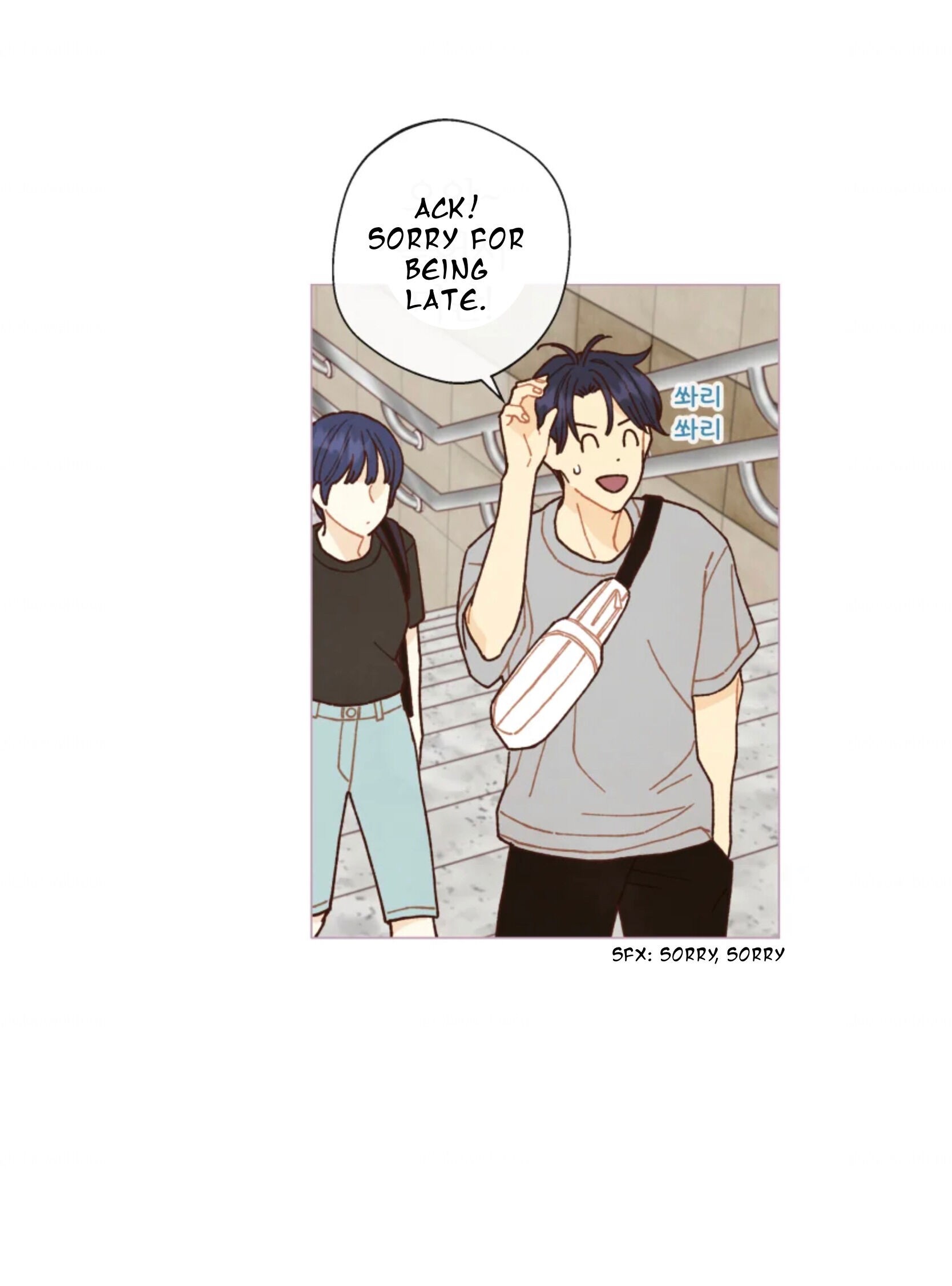 A Beloved Existence chapter 64 - page 27