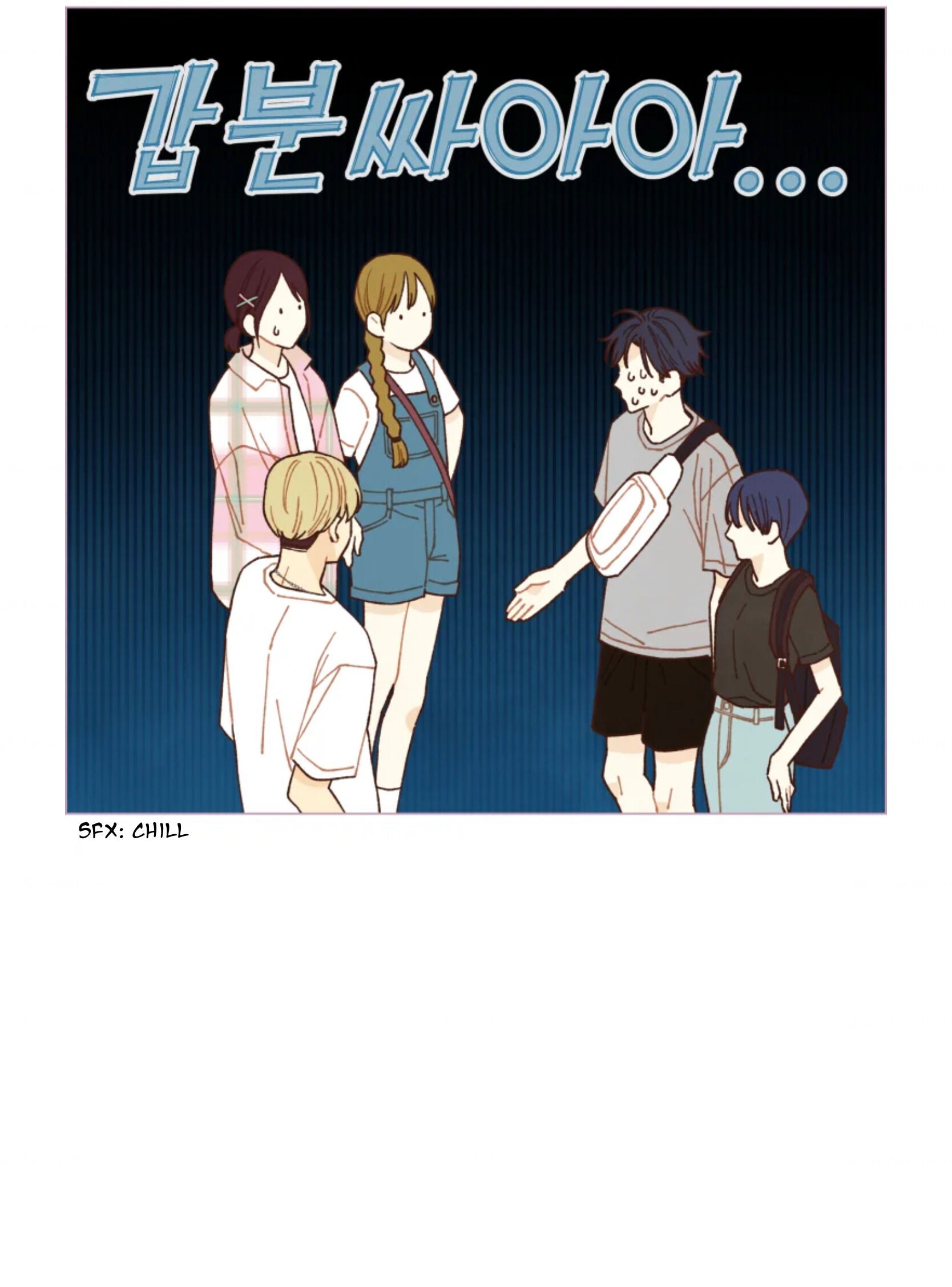 A Beloved Existence chapter 64 - page 36