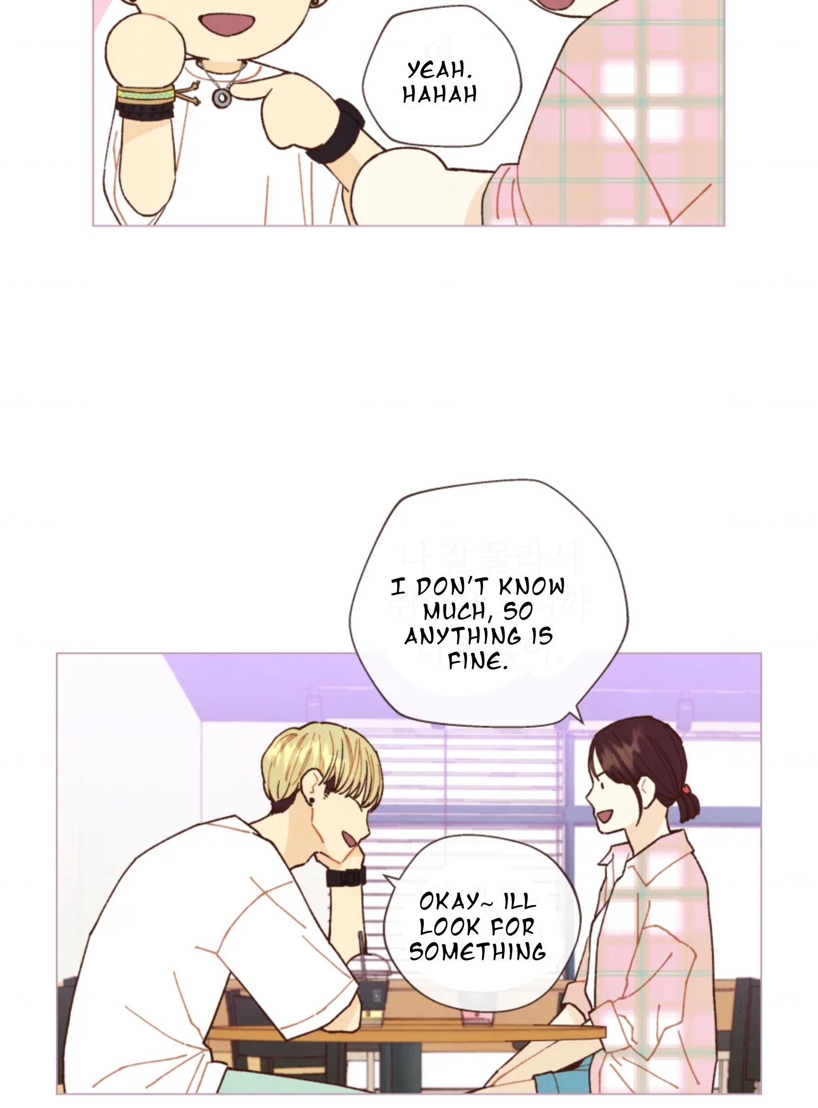 A Beloved Existence chapter 64 - page 5