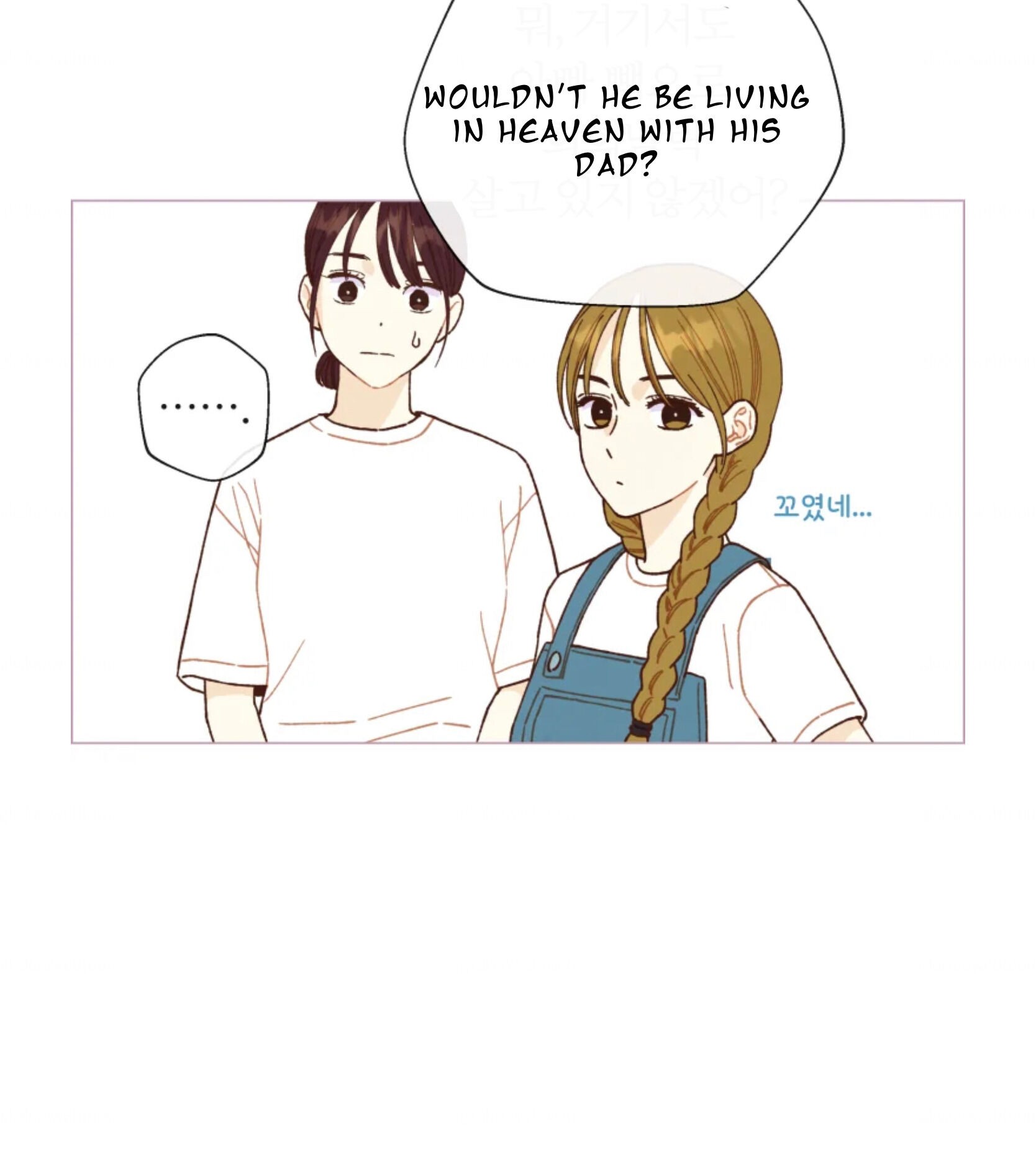 A Beloved Existence chapter 64 - page 51
