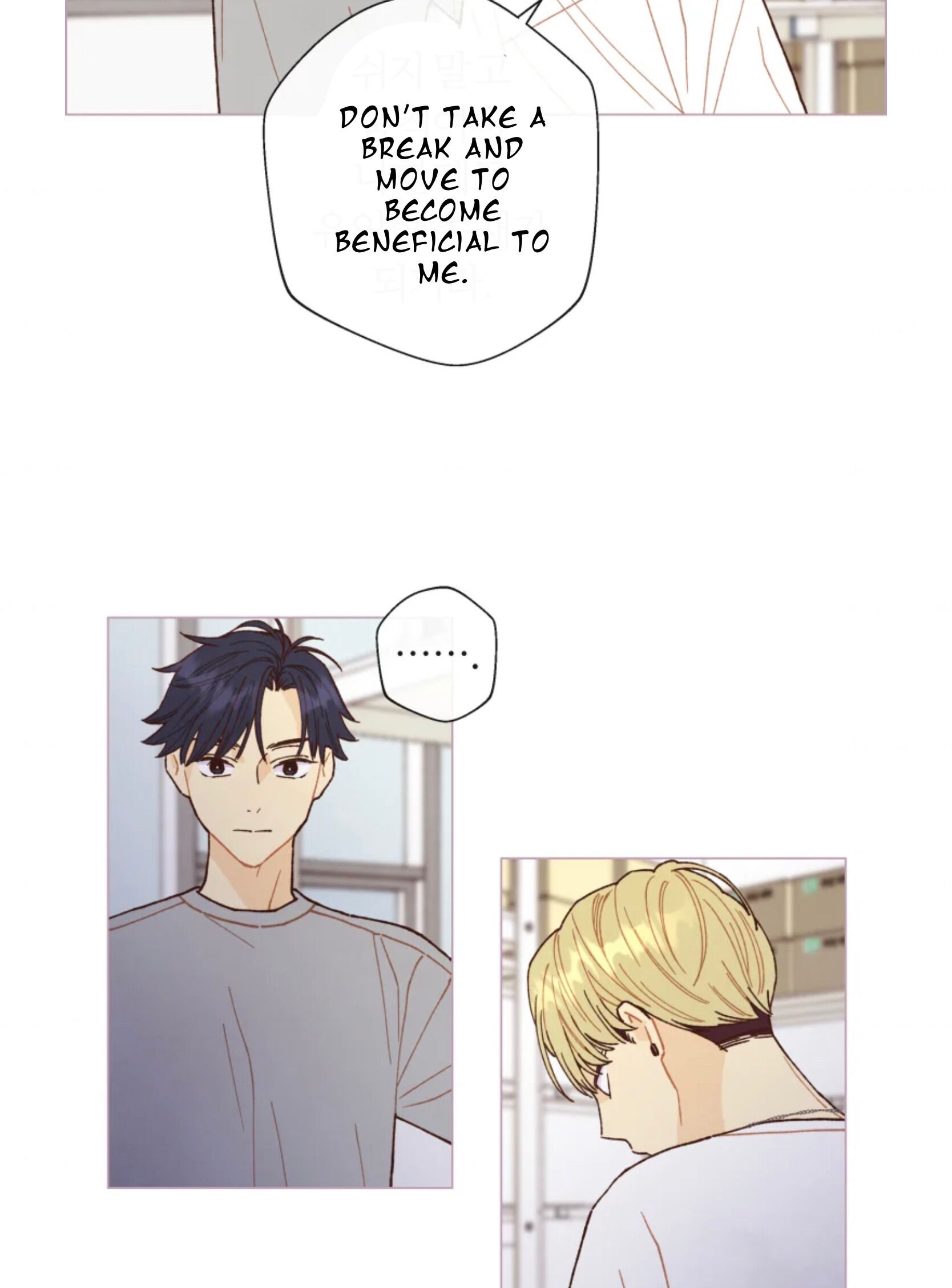 A Beloved Existence chapter 64 - page 58