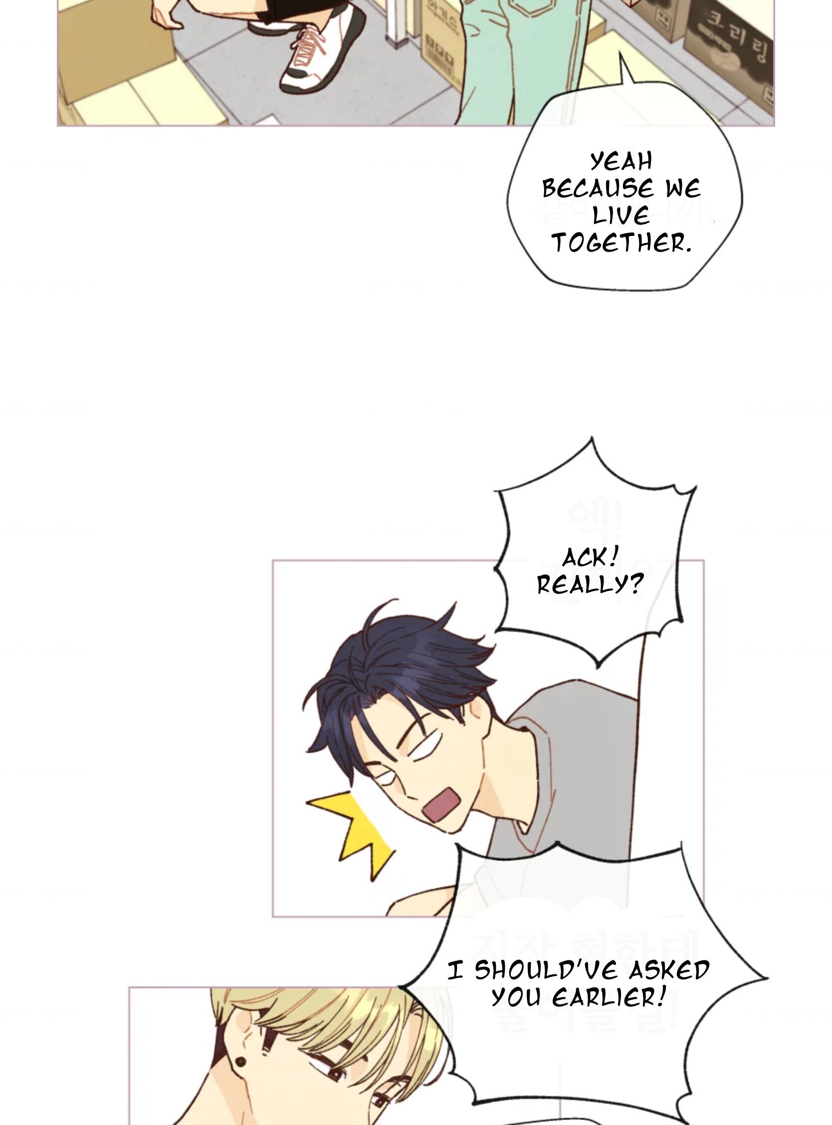 A Beloved Existence chapter 64 - page 60