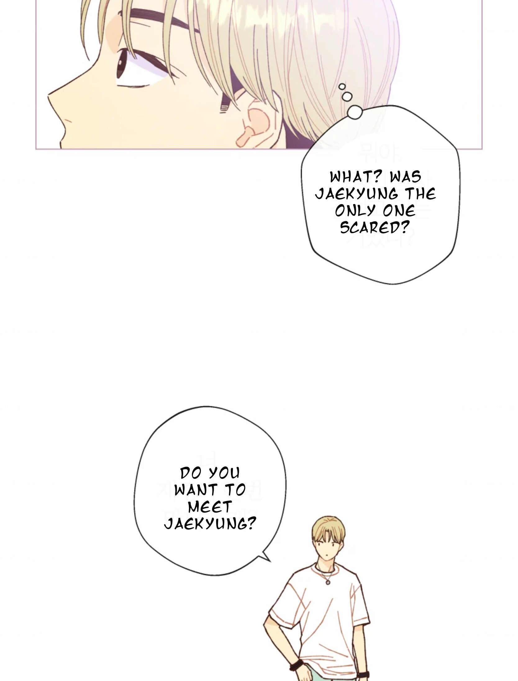 A Beloved Existence chapter 64 - page 63