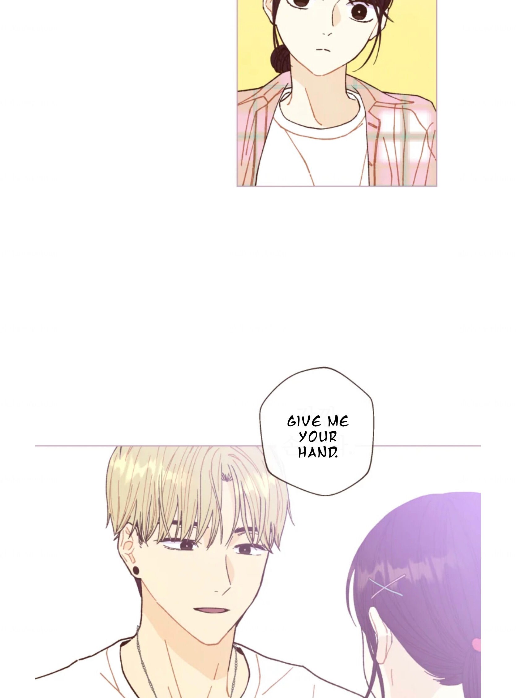 A Beloved Existence chapter 64 - page 7
