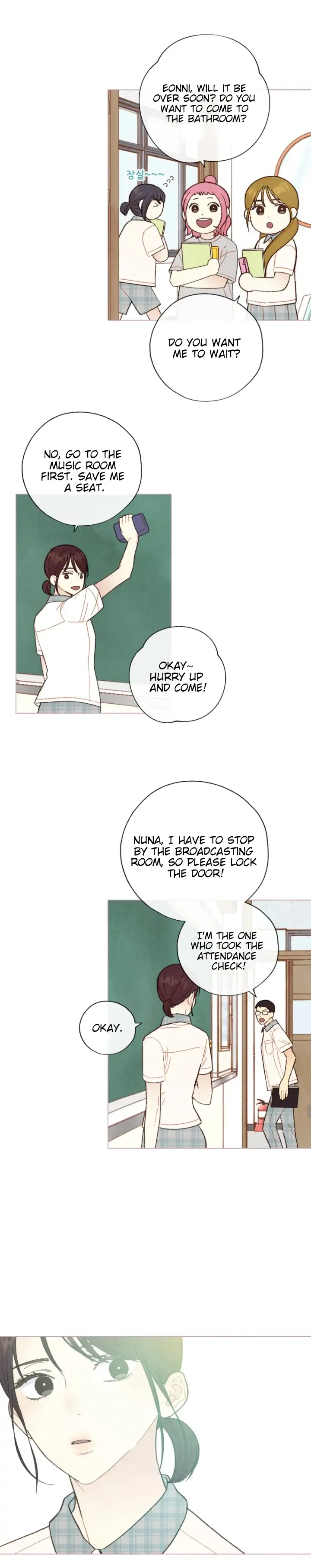 A Beloved Existence chapter 96 - page 7