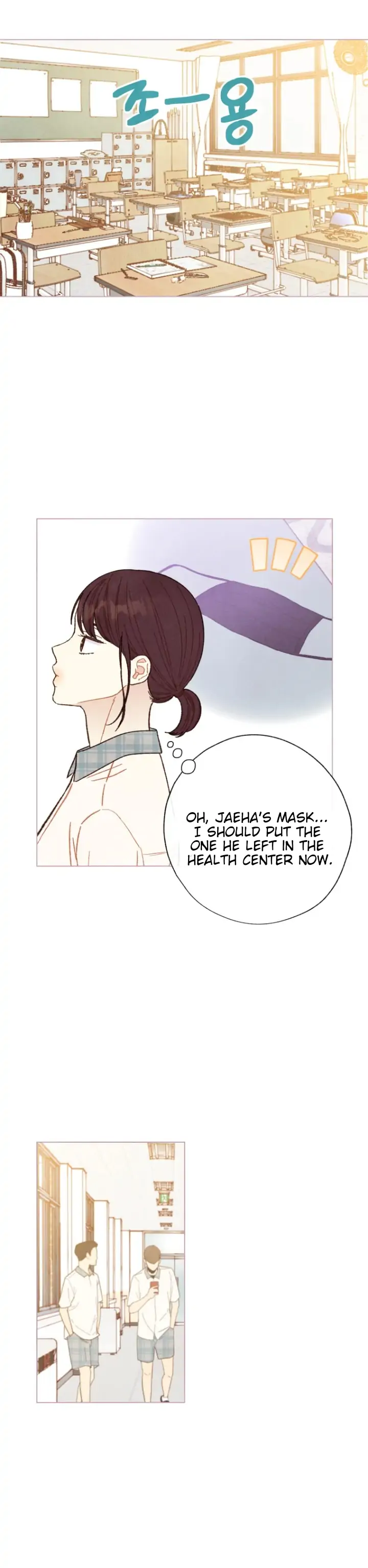 A Beloved Existence chapter 96 - page 8