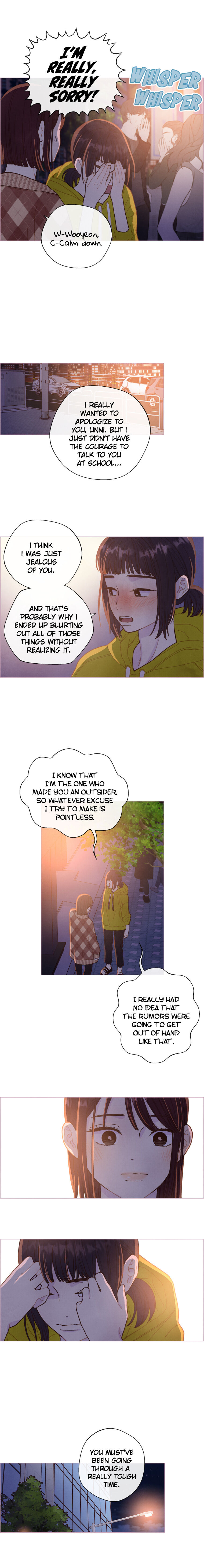 A Beloved Existence chapter 44 - page 11