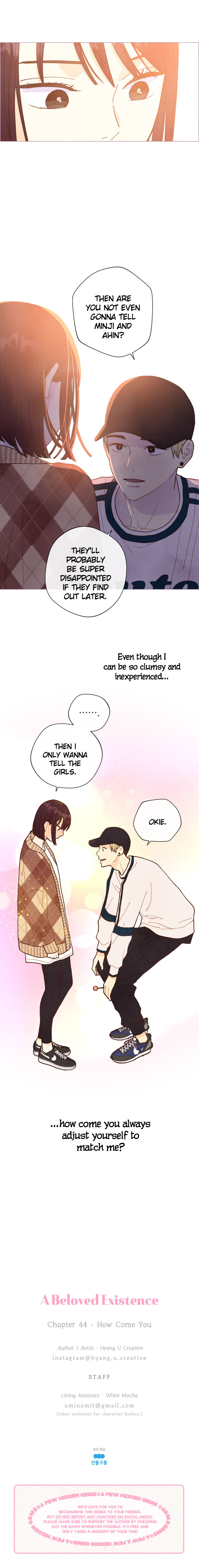 A Beloved Existence chapter 44 - page 17