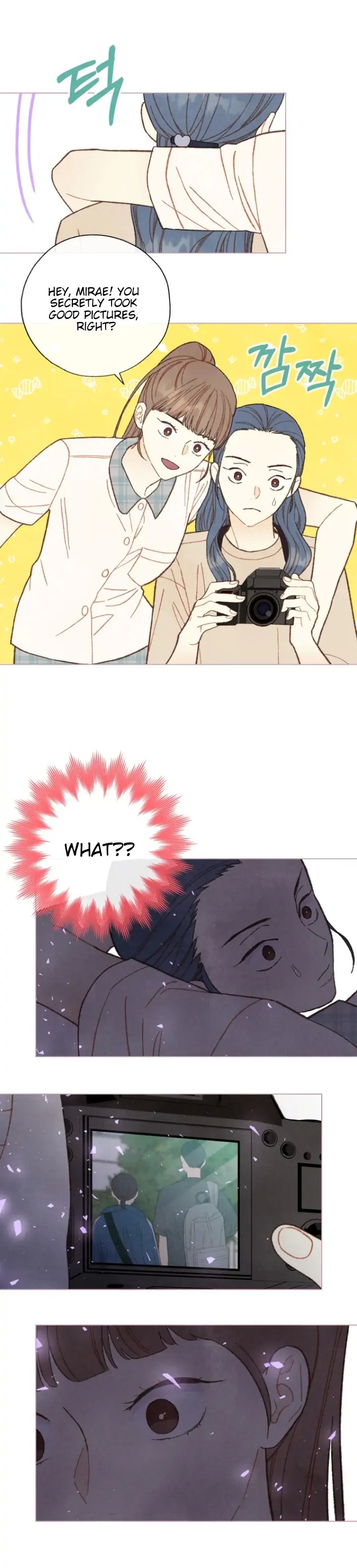 A Beloved Existence chapter 98 - page 11