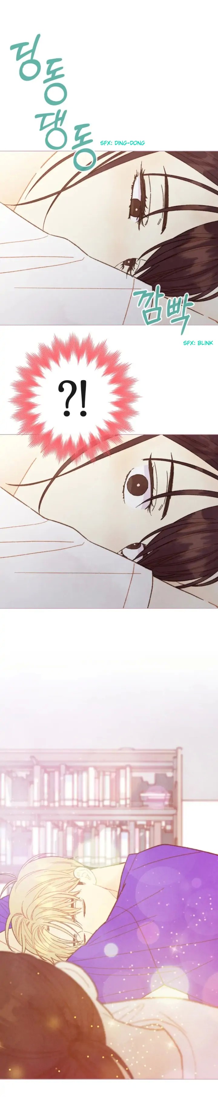 A Beloved Existence chapter 98 - page 3
