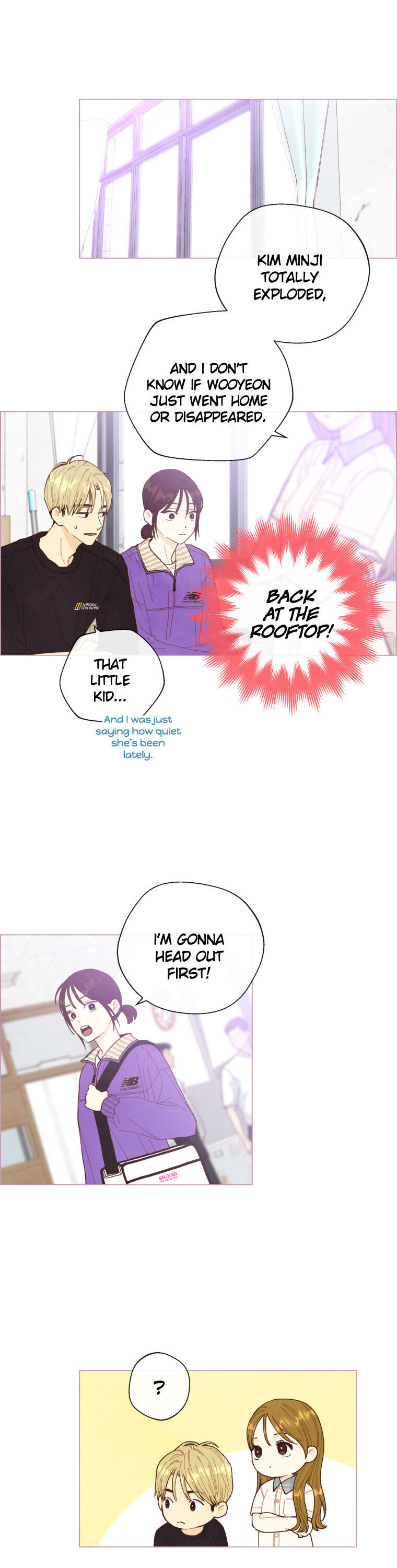 A Beloved Existence chapter 47 - page 1
