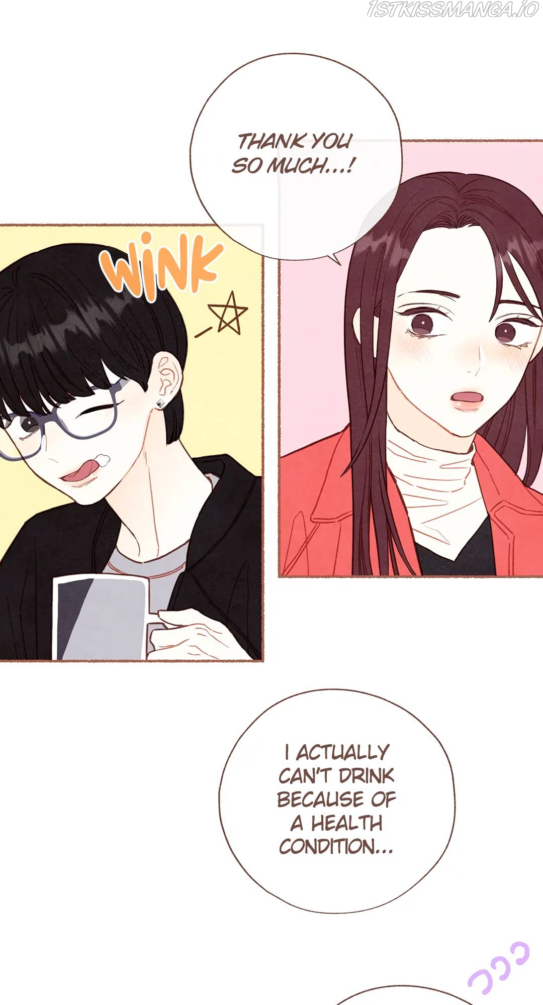 A Beloved Existence Chapter 120 - page 5