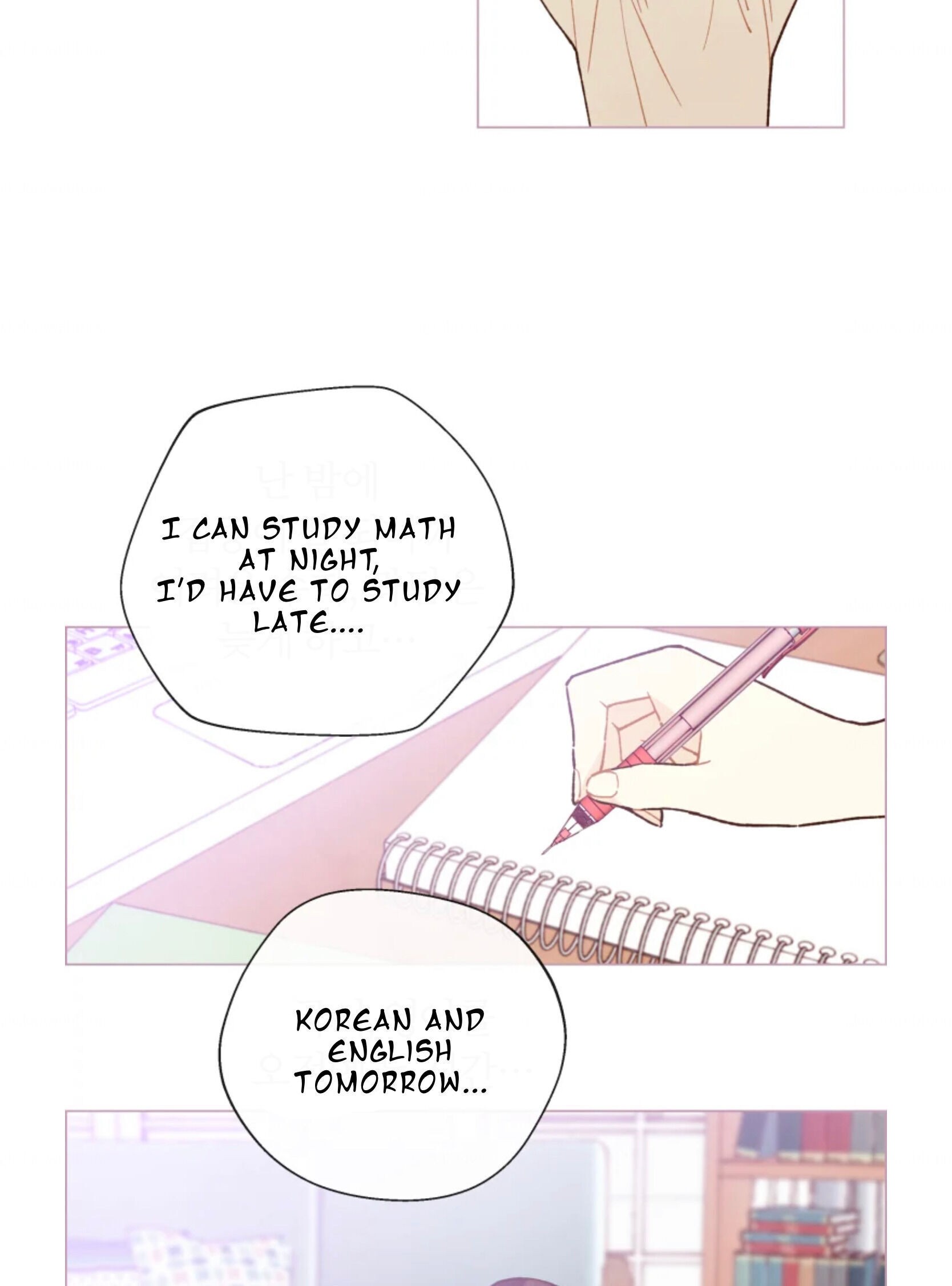 A Beloved Existence chapter 63 - page 12