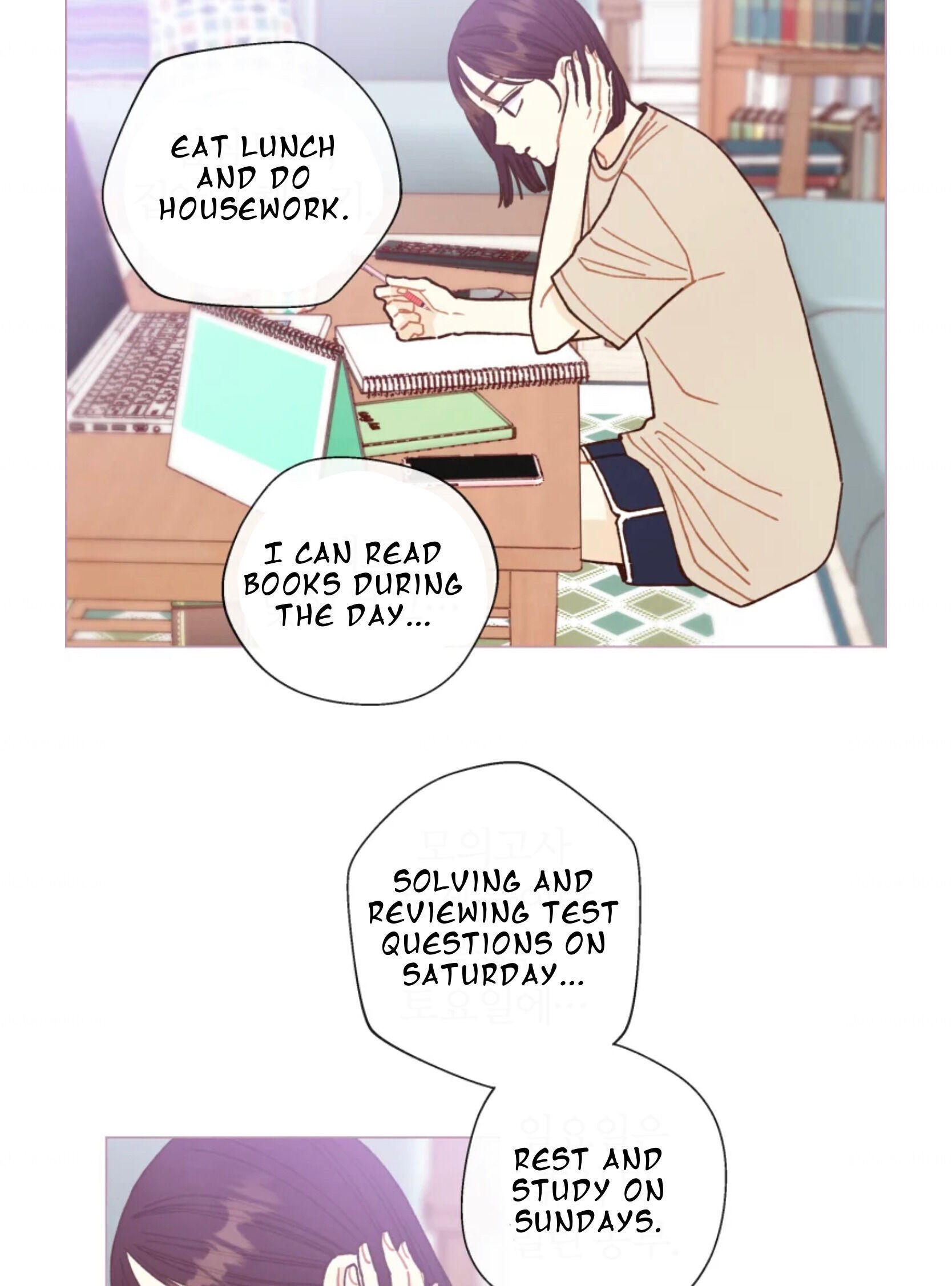 A Beloved Existence chapter 63 - page 13