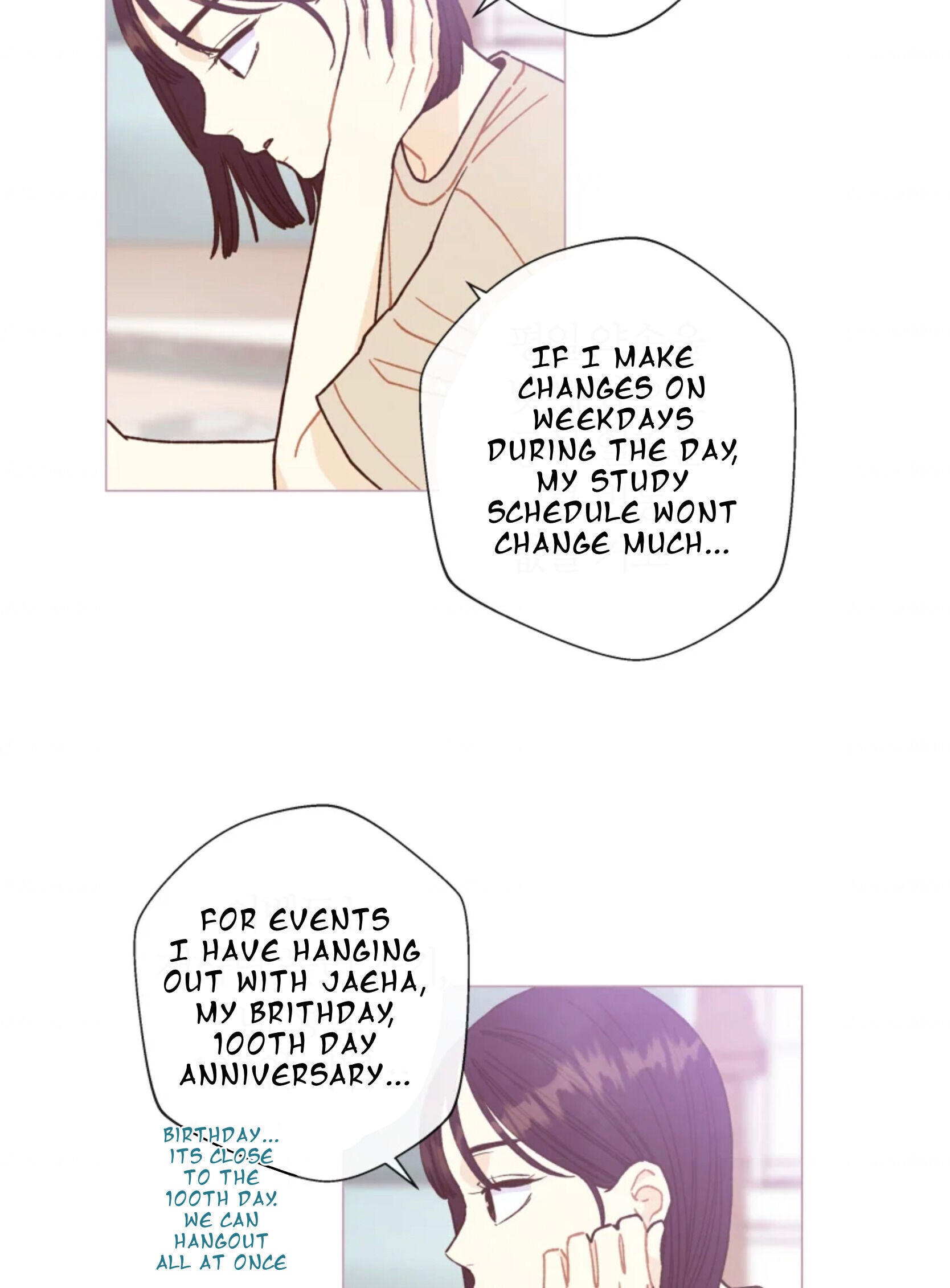 A Beloved Existence chapter 63 - page 14