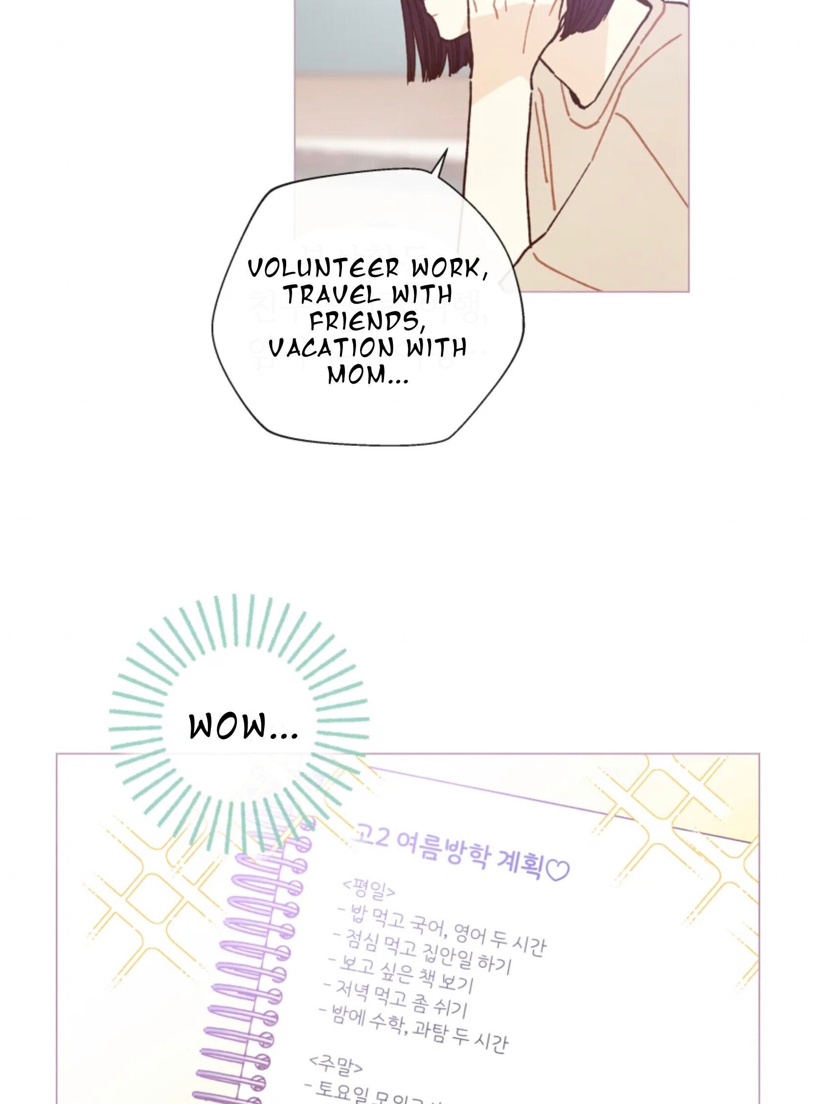 A Beloved Existence chapter 63 - page 15