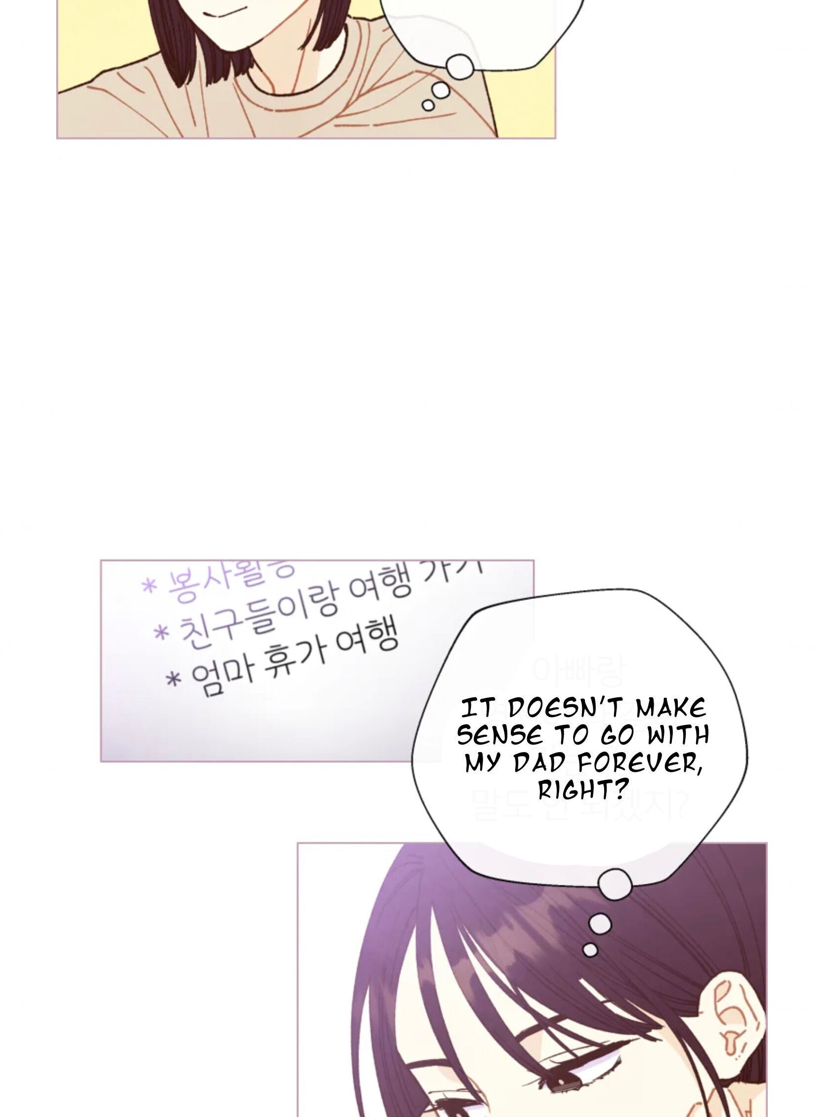 A Beloved Existence chapter 63 - page 18