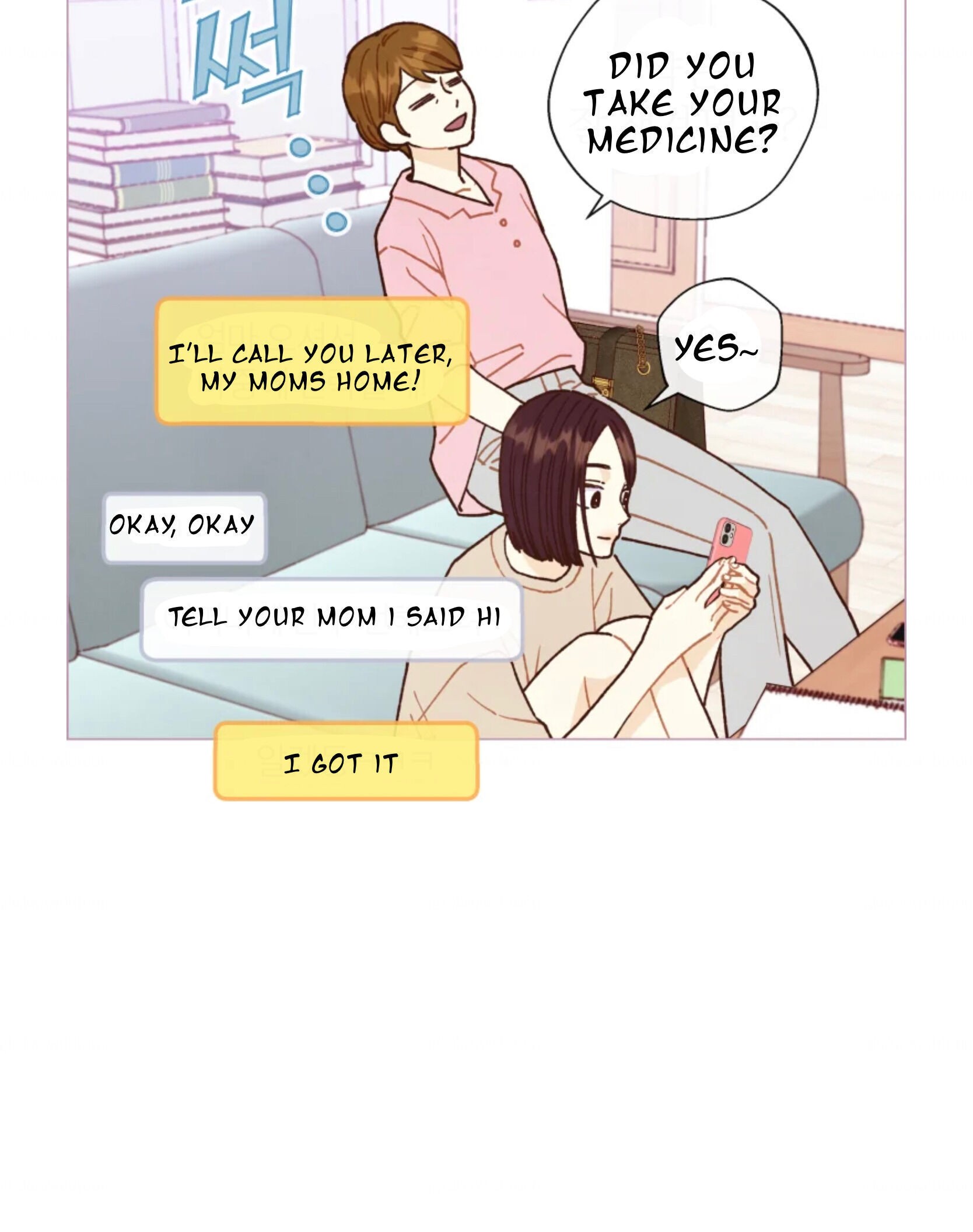 A Beloved Existence chapter 63 - page 31
