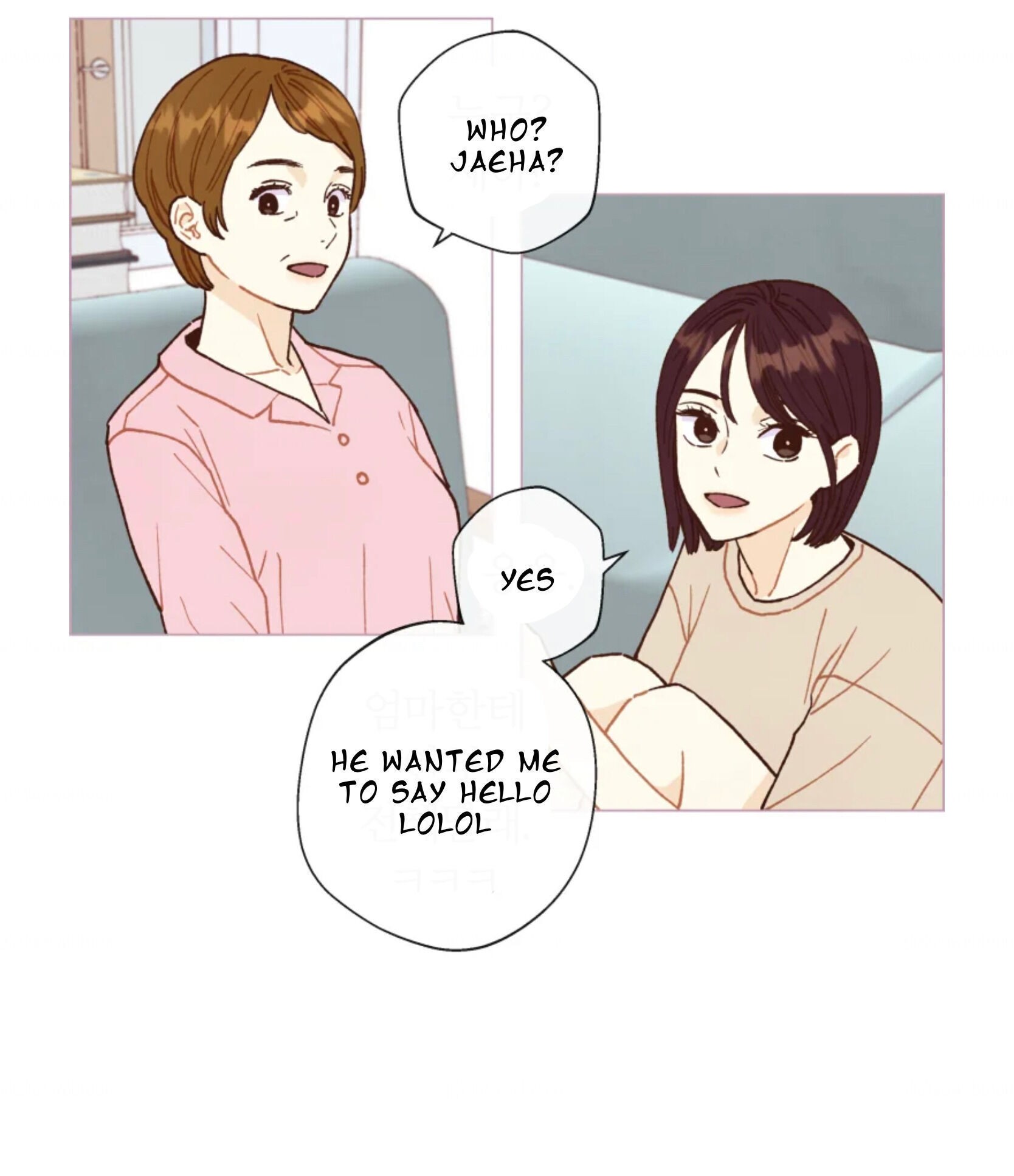 A Beloved Existence chapter 63 - page 32