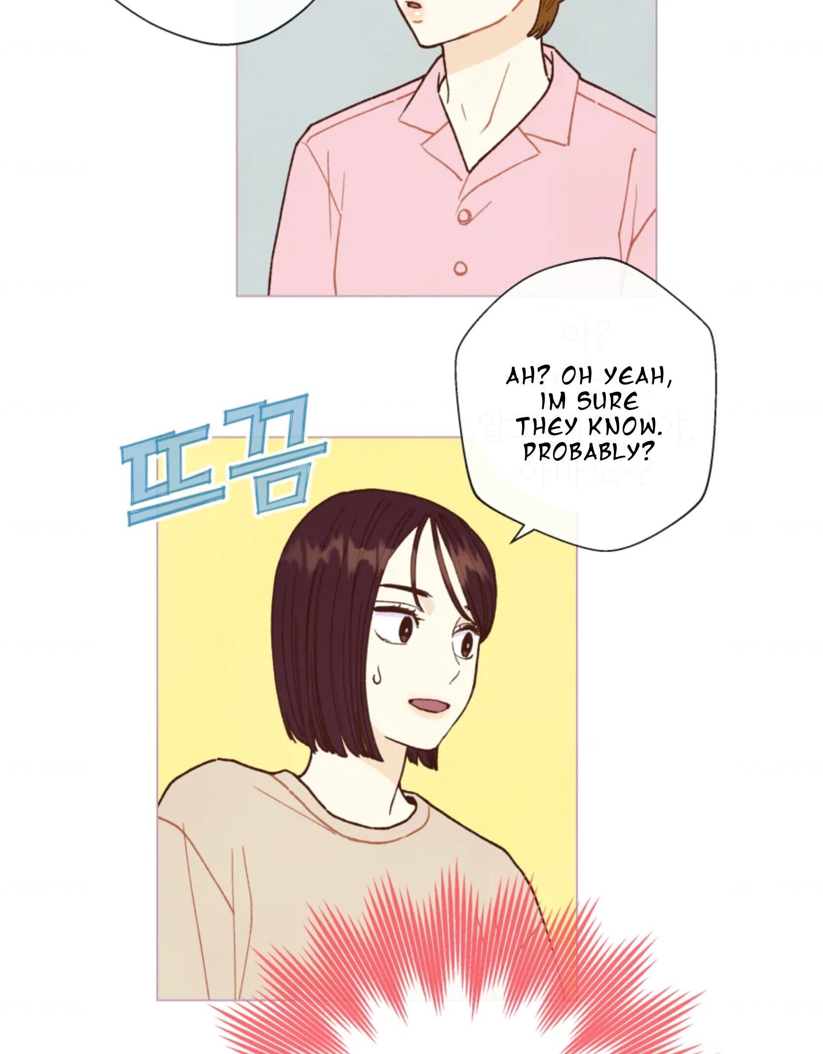 A Beloved Existence chapter 63 - page 35