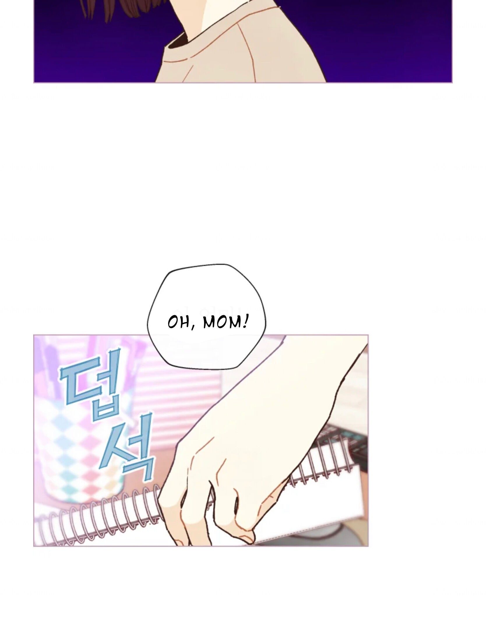 A Beloved Existence chapter 63 - page 38