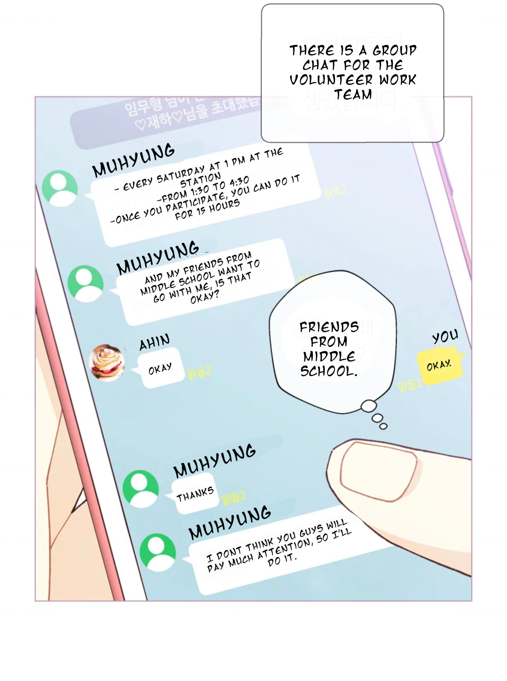 A Beloved Existence chapter 63 - page 46