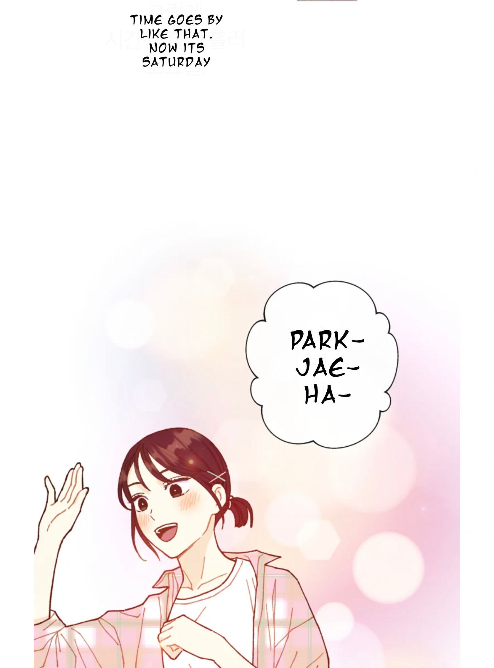 A Beloved Existence chapter 63 - page 49