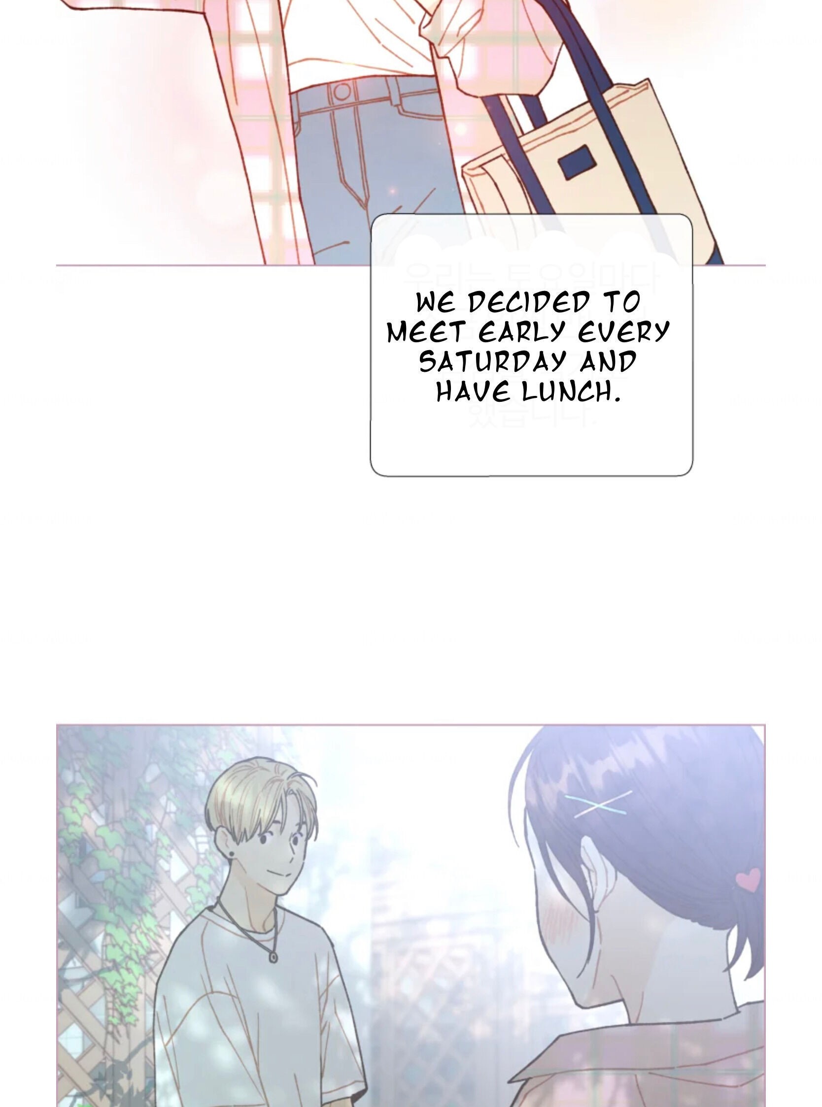 A Beloved Existence chapter 63 - page 50