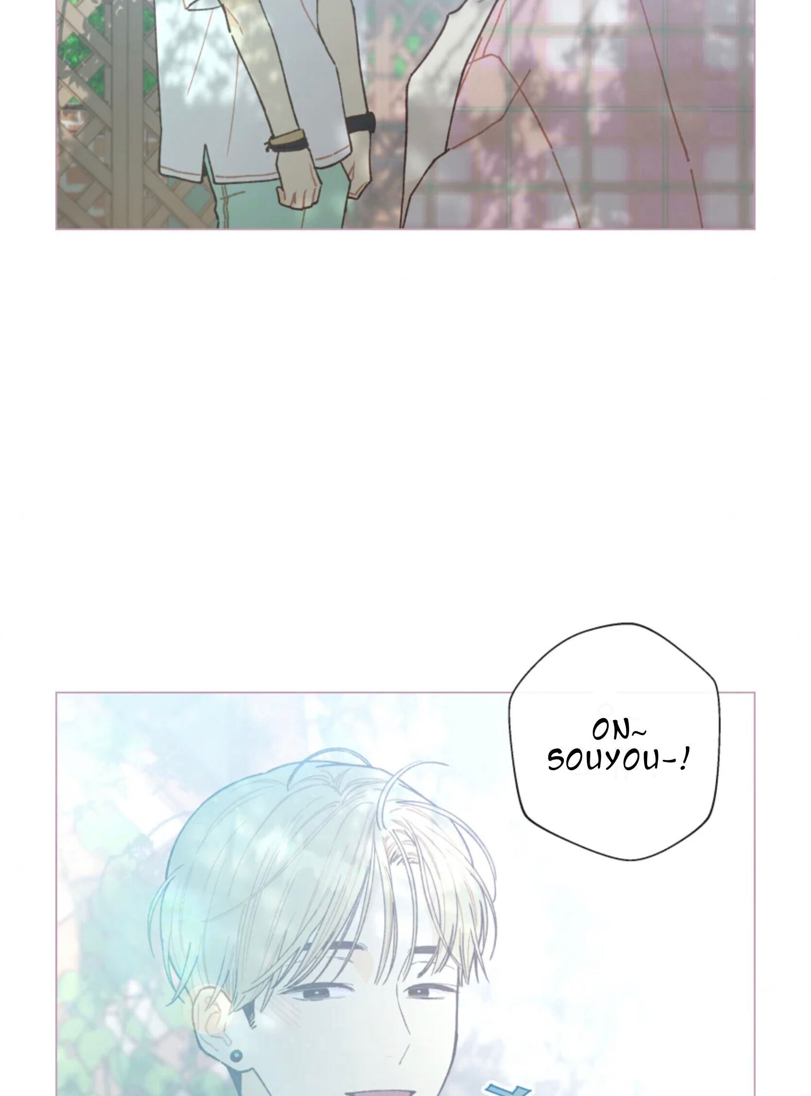 A Beloved Existence chapter 63 - page 51