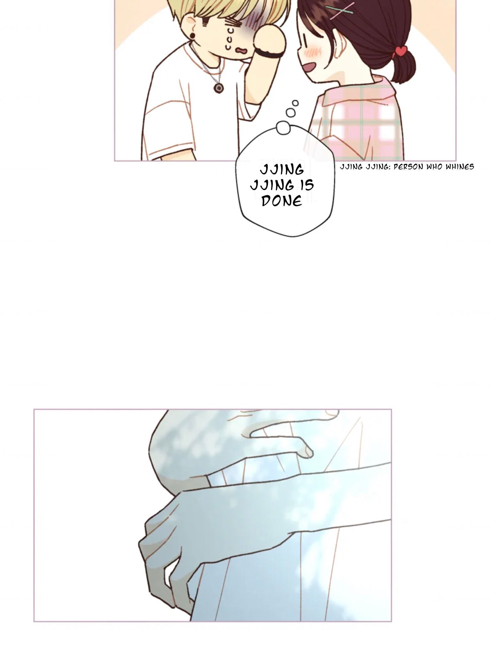 A Beloved Existence chapter 63 - page 59