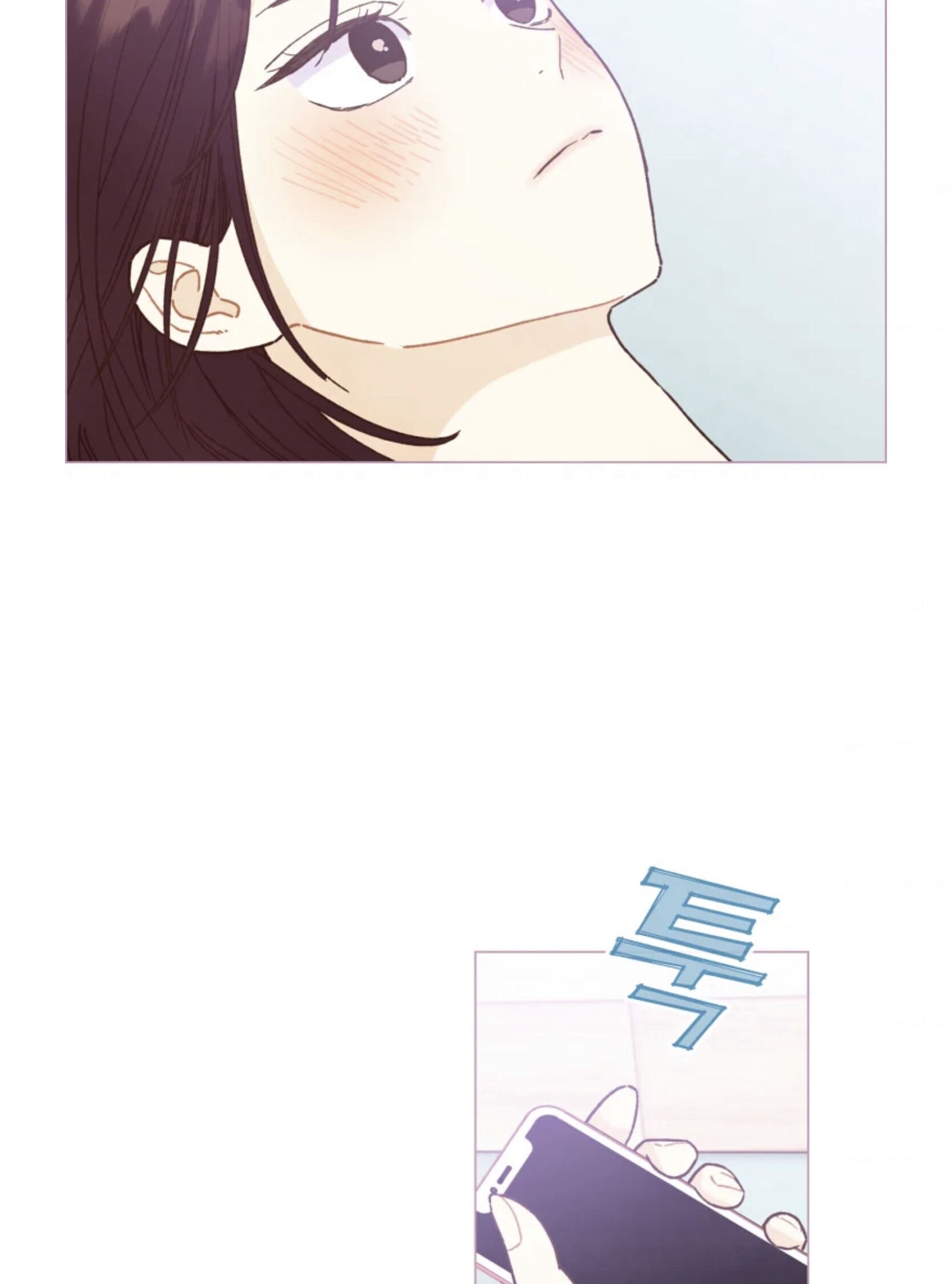 A Beloved Existence chapter 63 - page 6