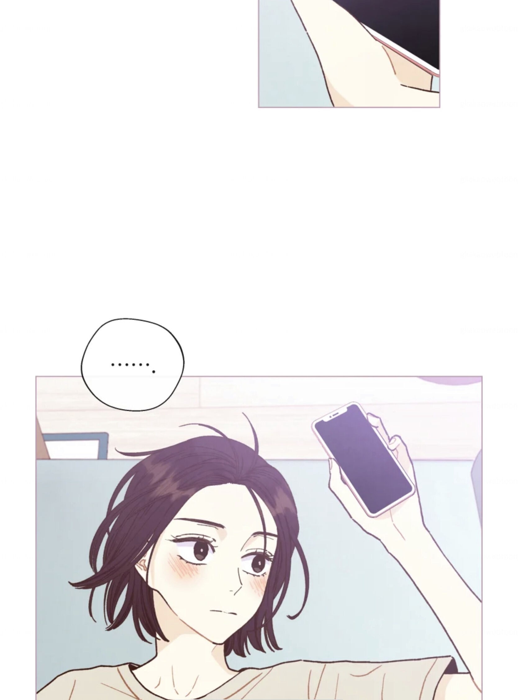 A Beloved Existence chapter 63 - page 7