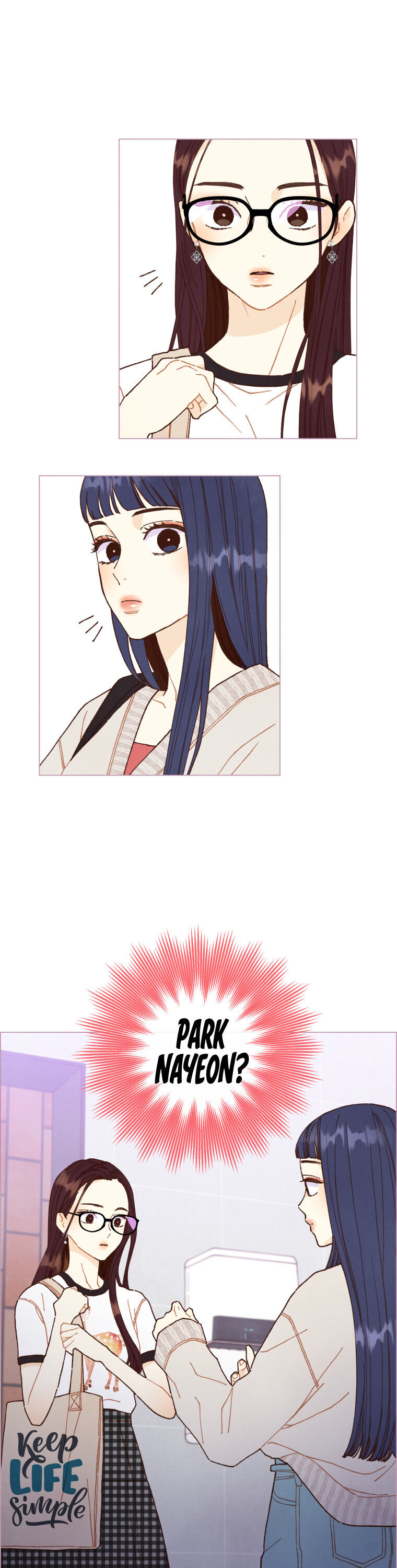 A Beloved Existence chapter 55 - page 3