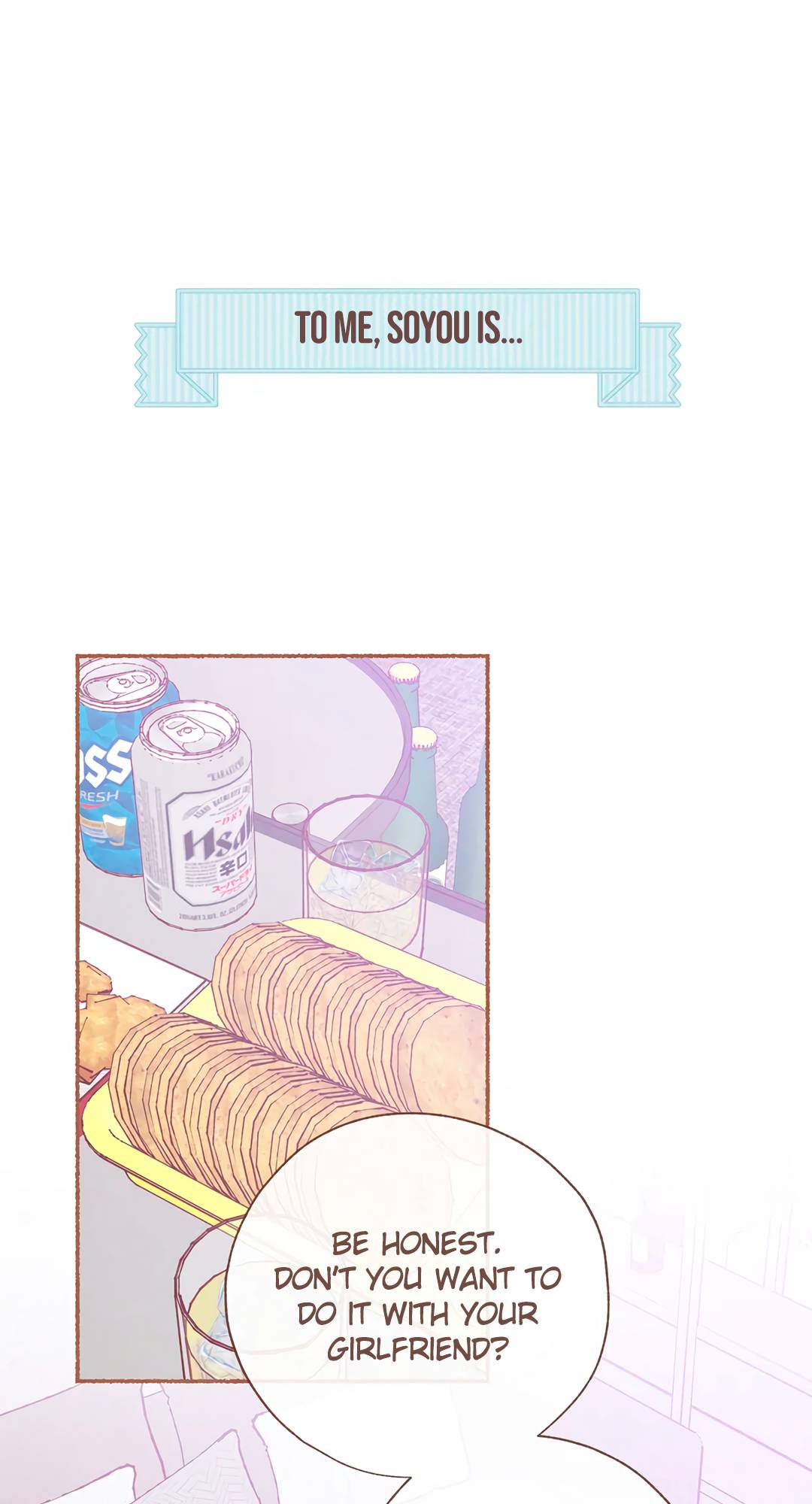 A Beloved Existence Chapter 125 - page 1