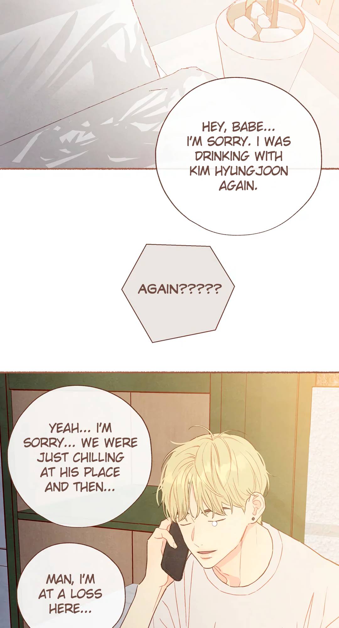 A Beloved Existence Chapter 125 - page 18