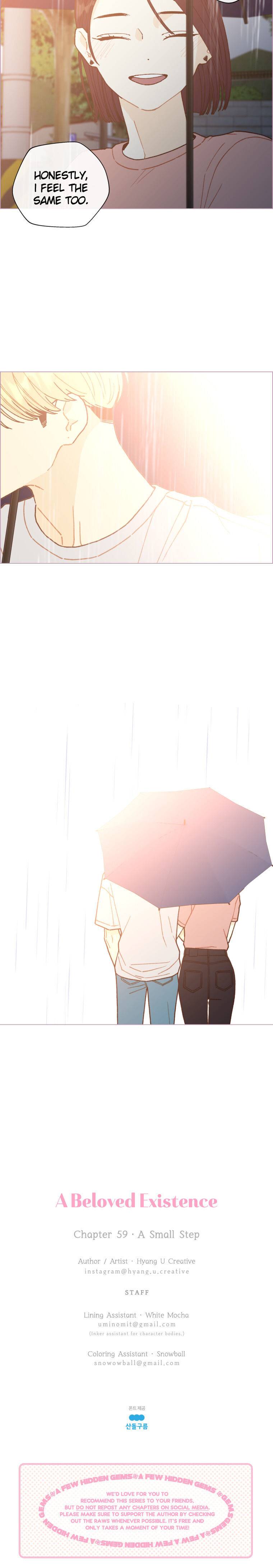 A Beloved Existence chapter 59 - page 21