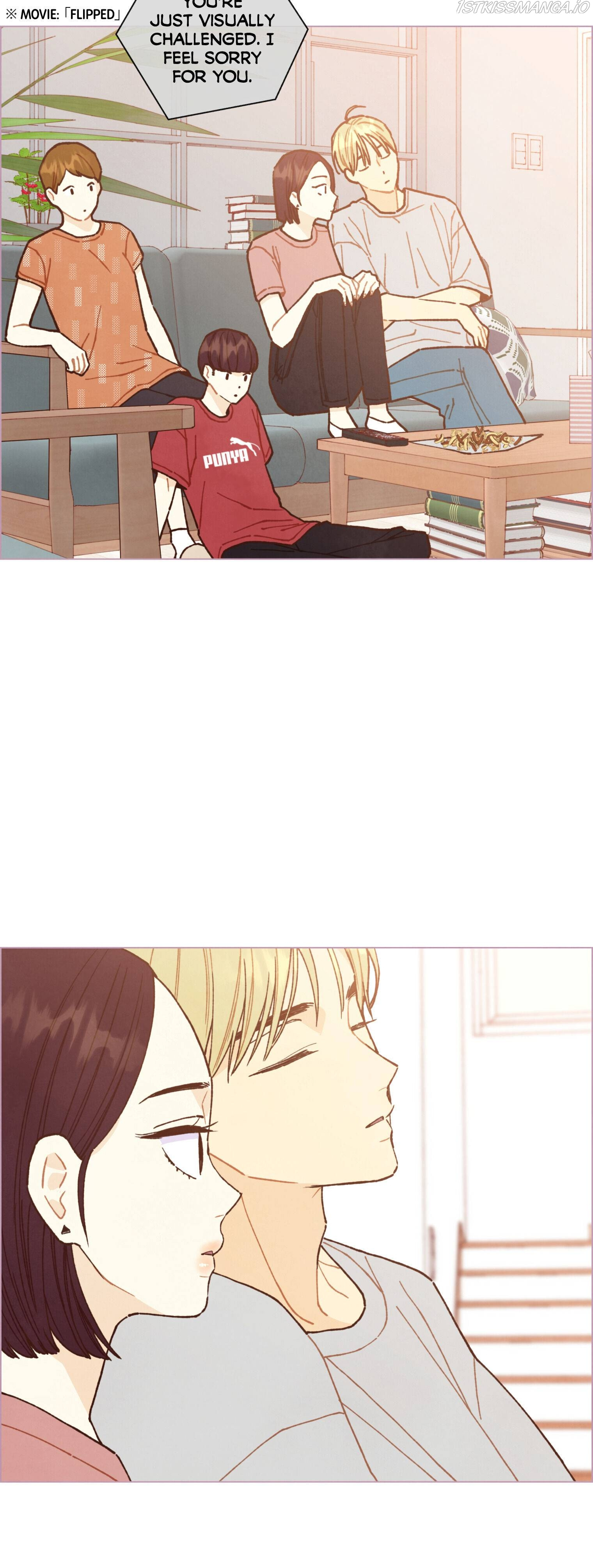 A Beloved Existence chapter 60 - page 7