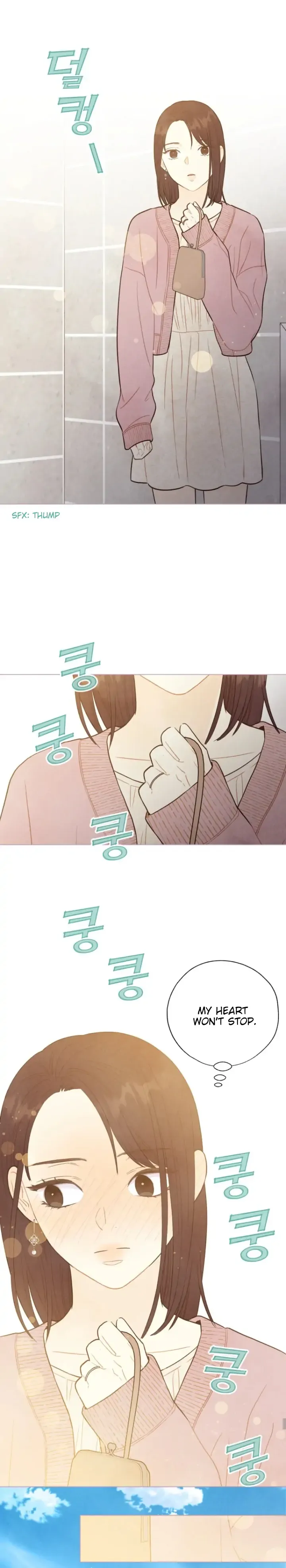 A Beloved Existence chapter 106 - page 12