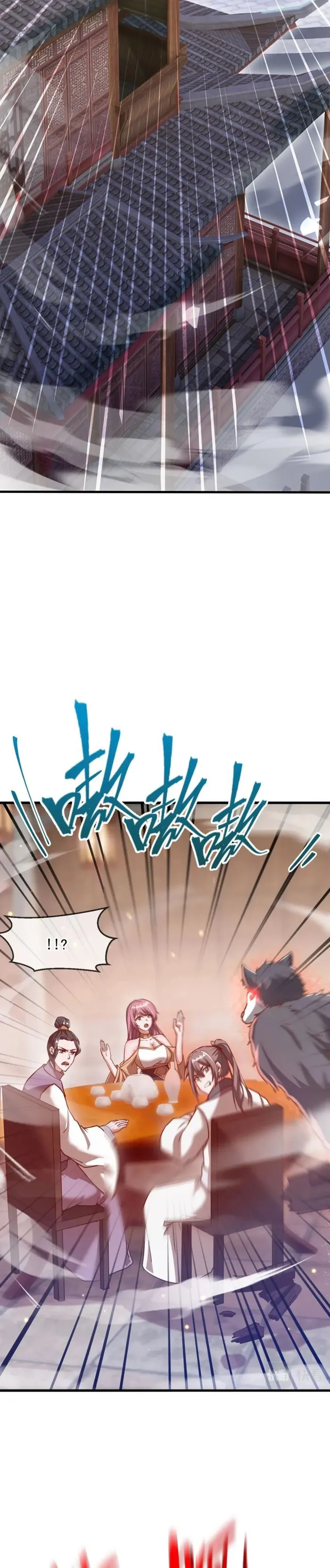 God Emperor’s Advent: I Have trillions of Attribute Points Chapter 34 - page 9