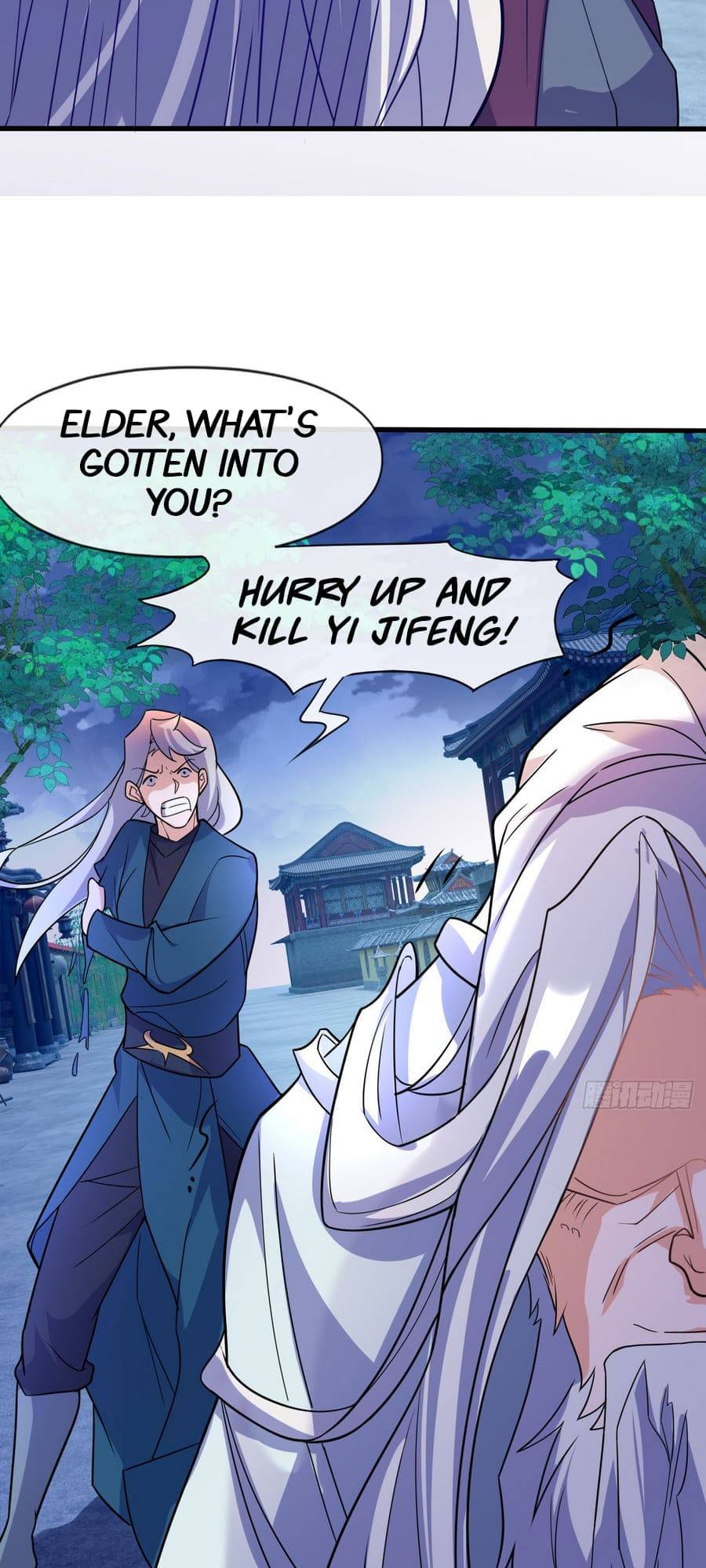 God Emperor’s Advent: I Have trillions of Attribute Points Chapter 3 - page 46