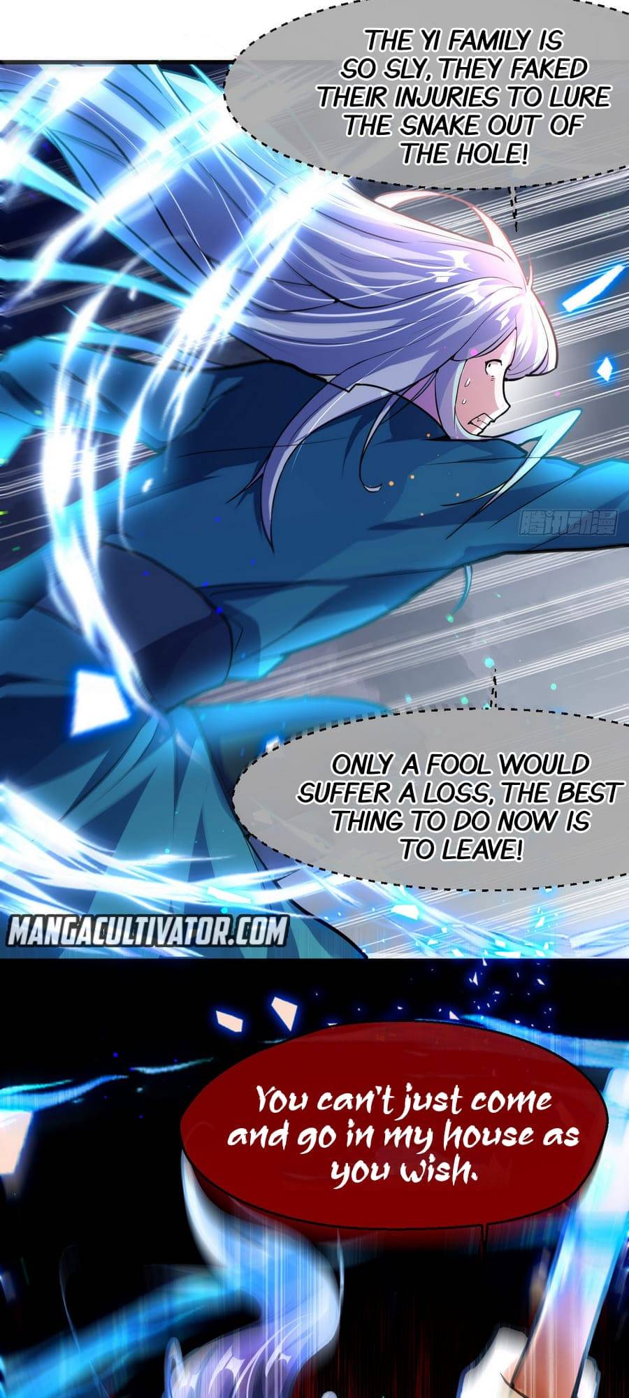 God Emperor’s Advent: I Have trillions of Attribute Points Chapter 3 - page 9
