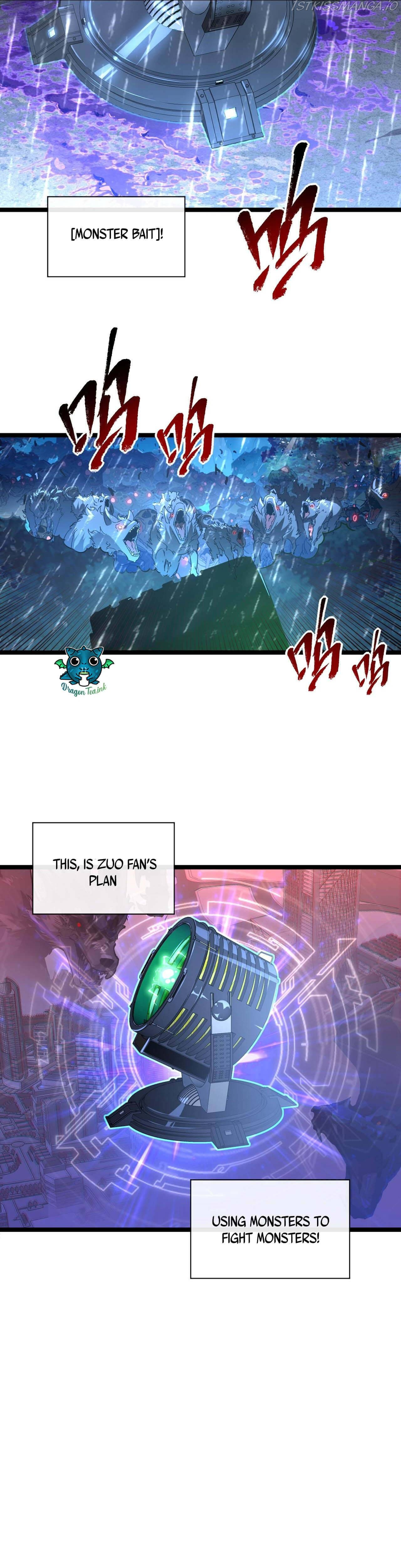 Rise From The Rubble chapter 72 - page 15