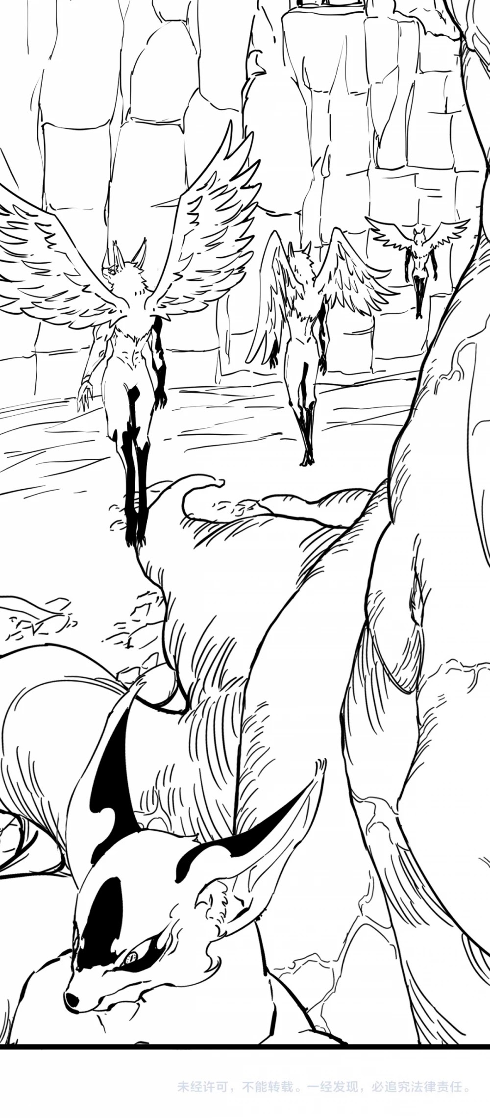 Rise From The Rubble chapter 42 - page 31