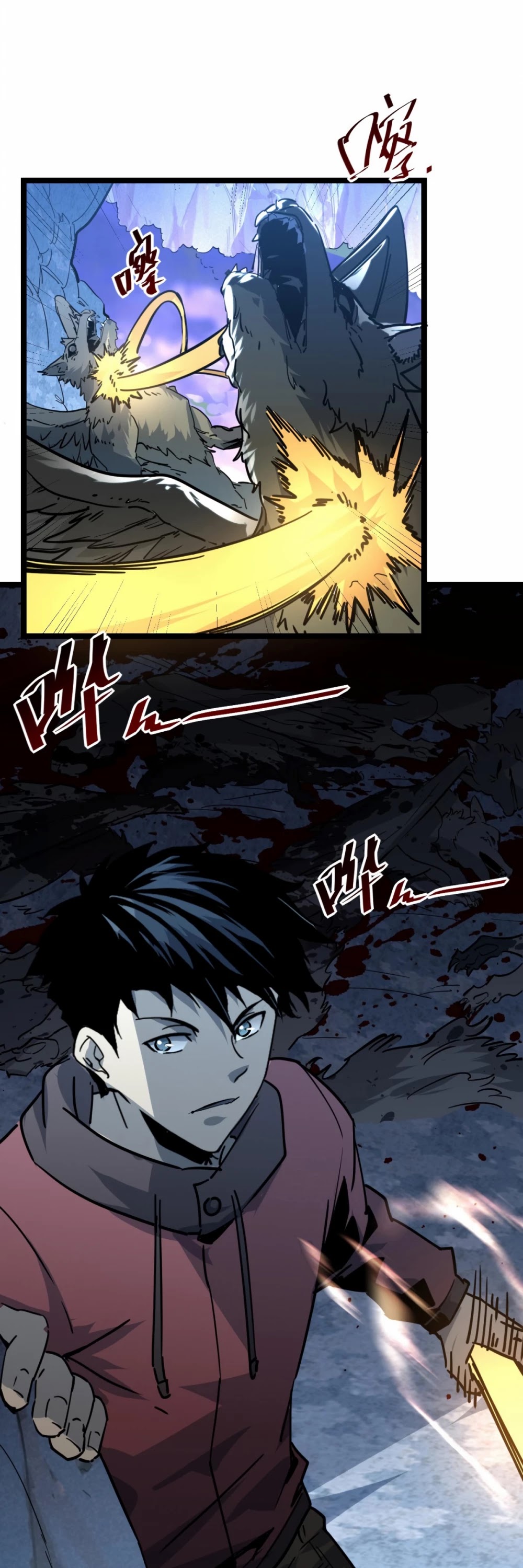 Rise From The Rubble chapter 43 - page 29