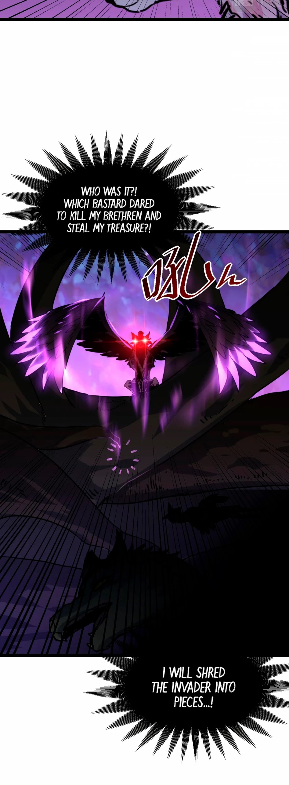 Rise From The Rubble chapter 44 - page 25
