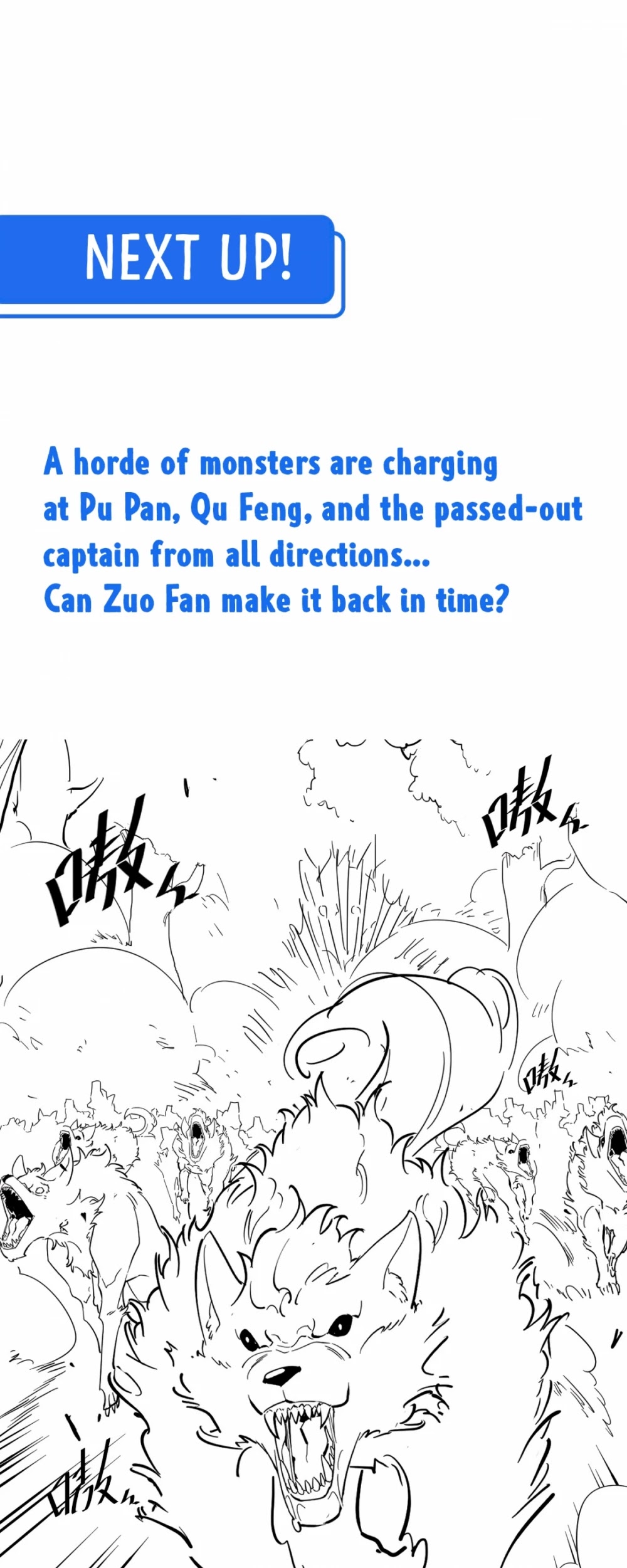 Rise From The Rubble chapter 44 - page 32