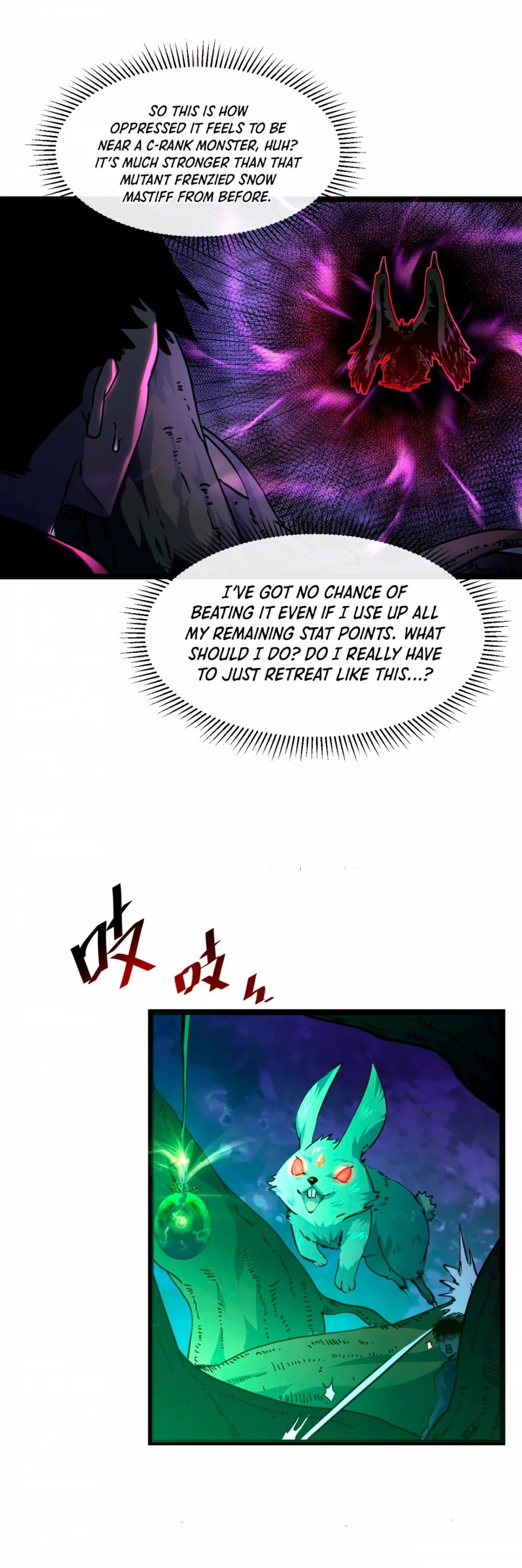 Rise From The Rubble chapter 44 - page 8