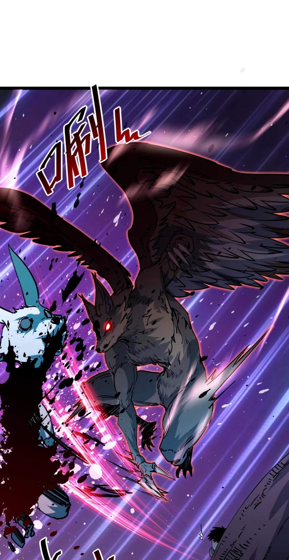 Rise From The Rubble chapter 44 - page 9