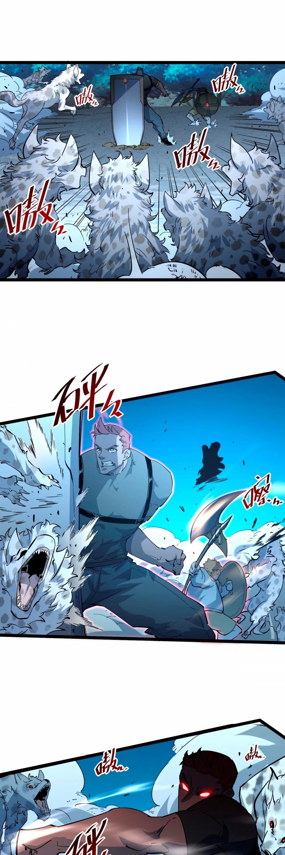 Rise From The Rubble chapter 45 - page 8