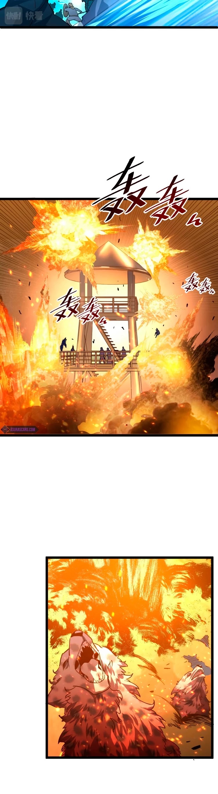 Rise From The Rubble chapter 40 - page 16